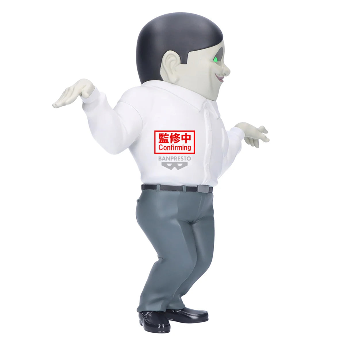 DANDADAN - Serponians - Figure Big Sofvimates 18cm