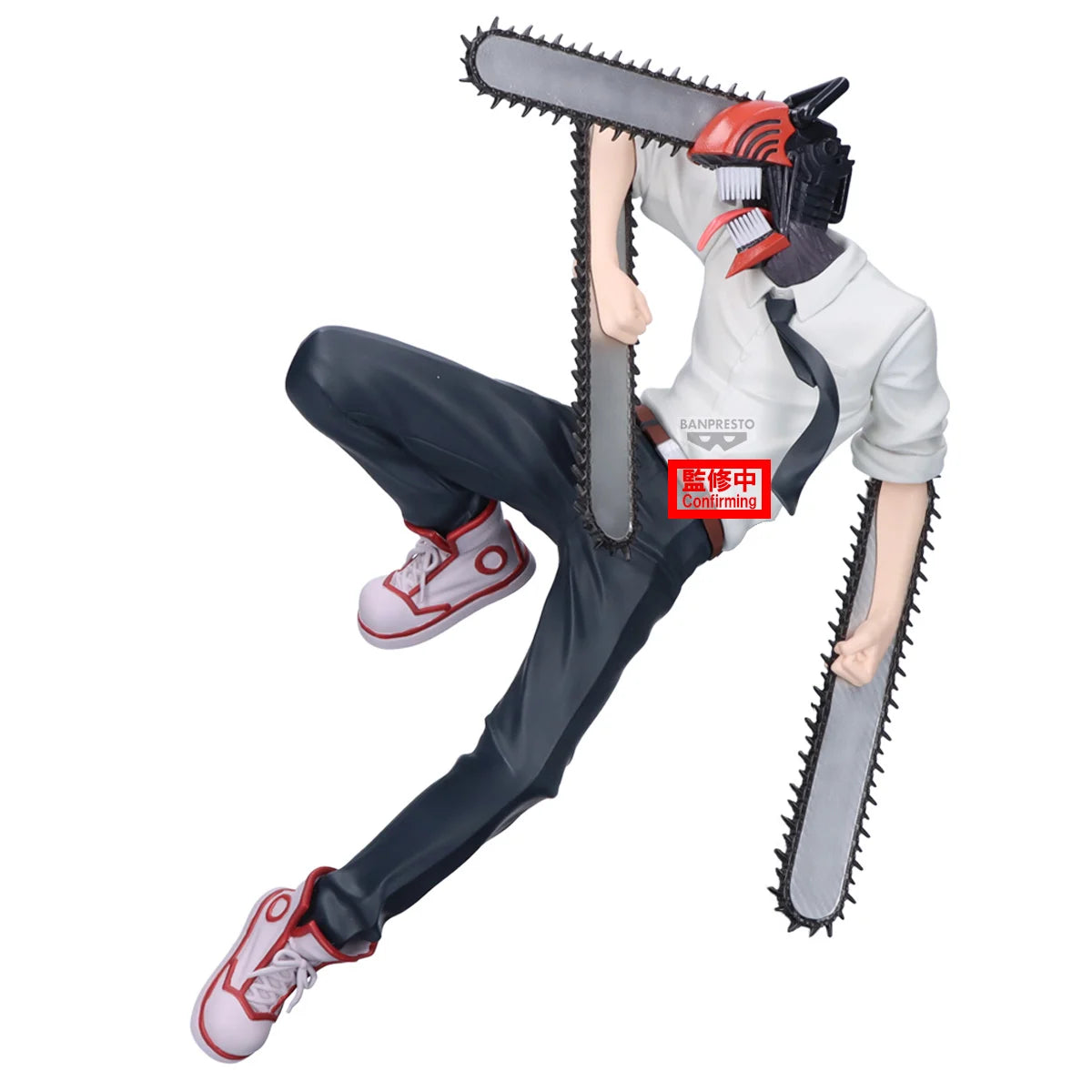 CHAINSAW MAN REZE - Chainsaw Man - Figure Maximatic 20cm