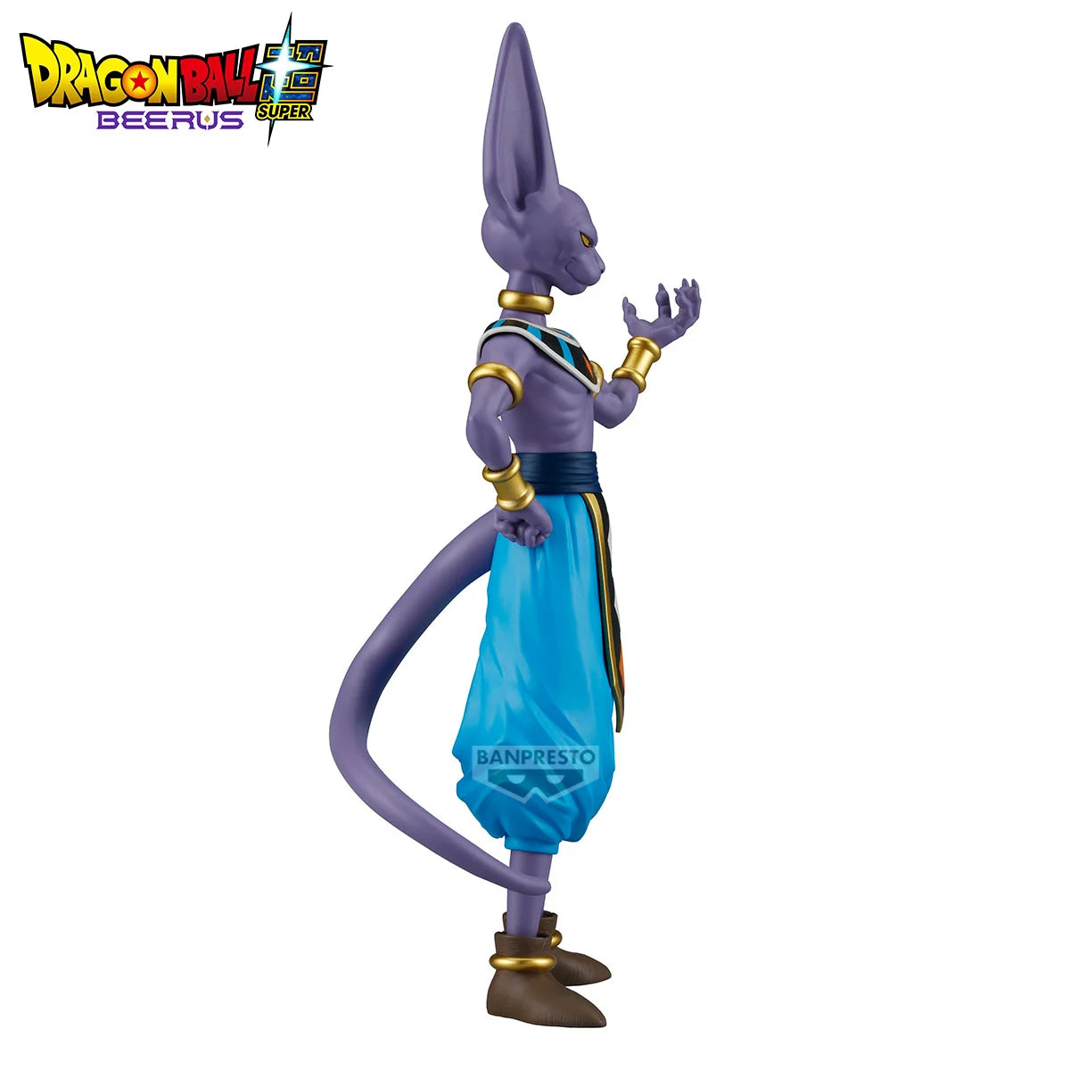 DRAGON BALL SUPER BEERUS - Beerus - Figure Solid Edge Works 20cm
