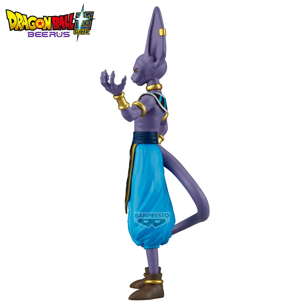 DRAGON BALL SUPER BEERUS - Beerus - Figure Solid Edge Works 20cm
