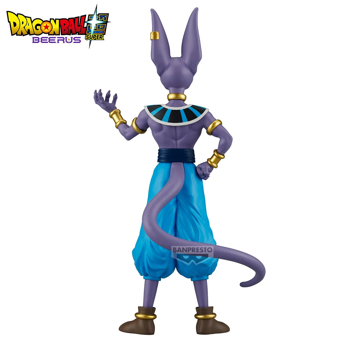 DRAGON BALL SUPER BEERUS - Beerus - Figure Solid Edge Works 20cm