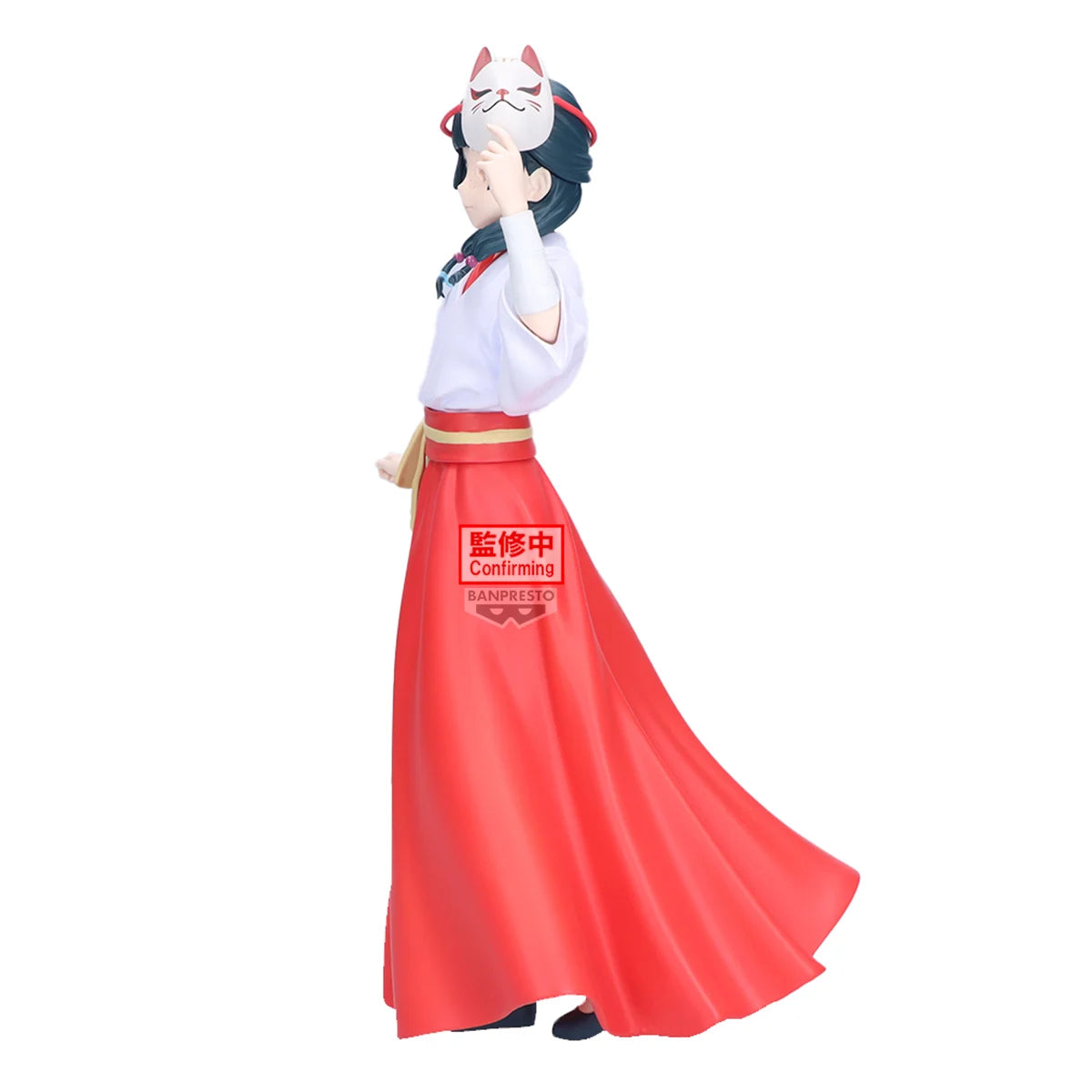 THE APOTHECARY DIARIES - Maomao - Figure 13cm