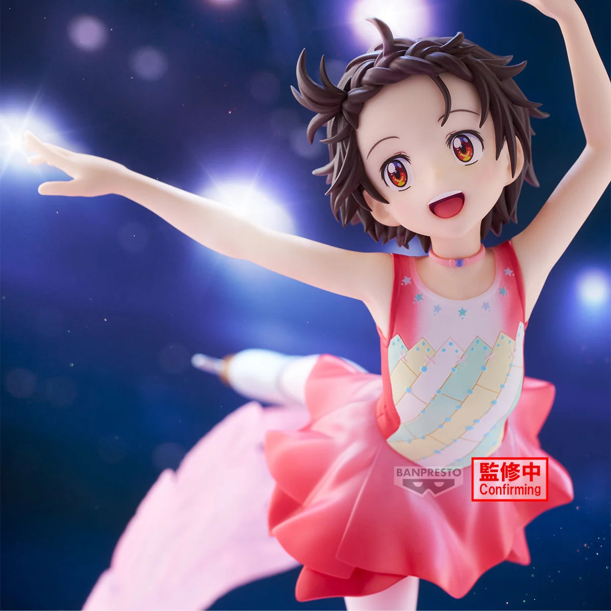 MEDALITS - Inori Yuitsuka - Figure Ice Wings 17cm