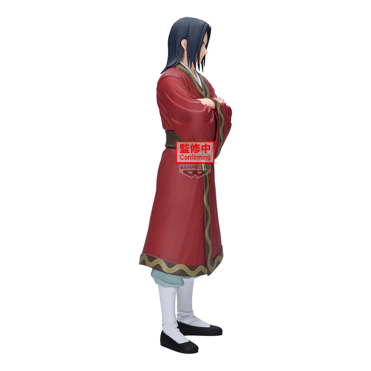 KINGDOM - Eisei - Figure Grandista 25cm