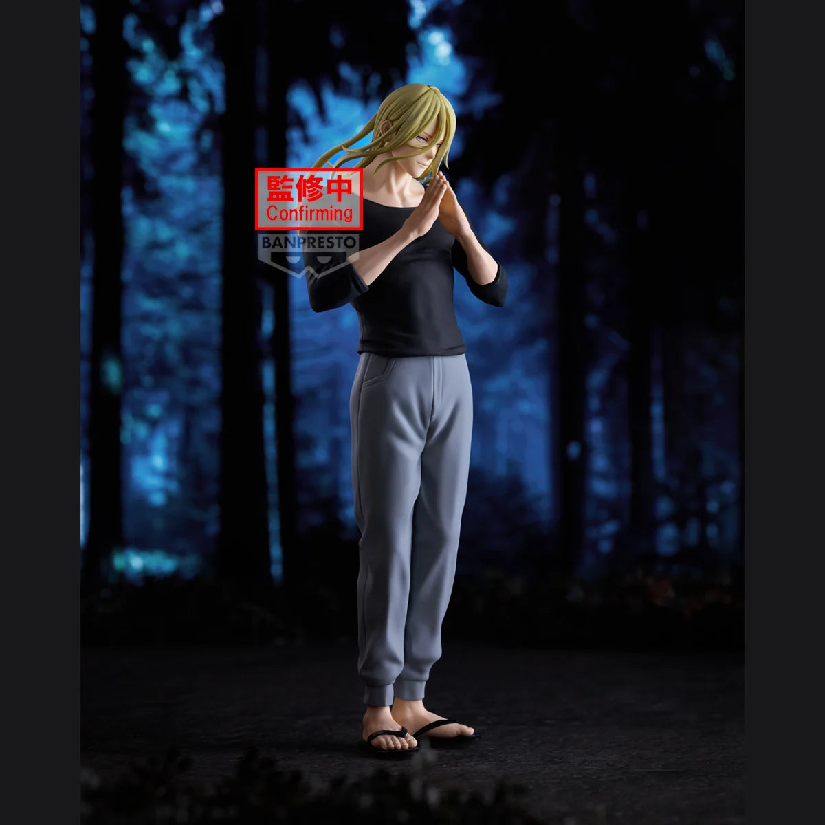 MARRIAGETOXIN - Genya Naruko "Sound Master" - Figure Espresto 25cm