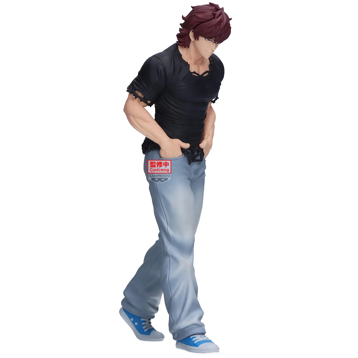 BAKI - Baki Hanma - Figure Vibration stars 18cm