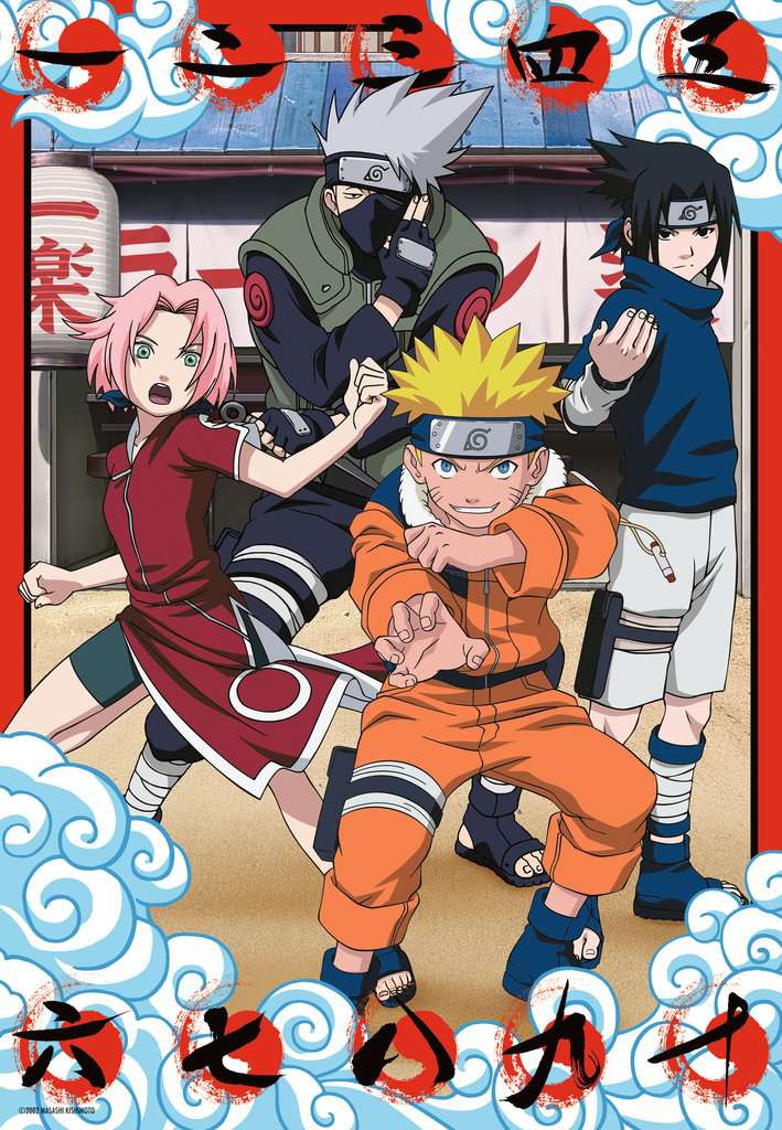 NARUTO - Puzzle 300P