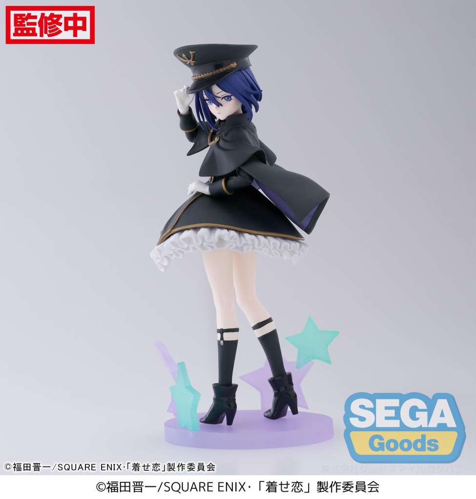 SEXY COSSPLAY DOLL -Sajuna Inui "Black Lily" - Statue Luminasta 16cm