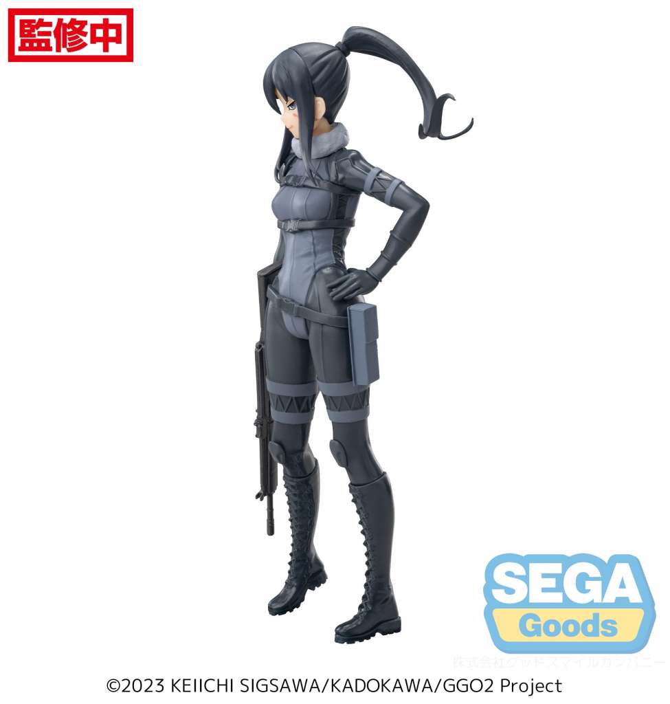 SWORD ART ONLINE ALTERNATIVE - Pitohui - Statue Luminasta 21cm