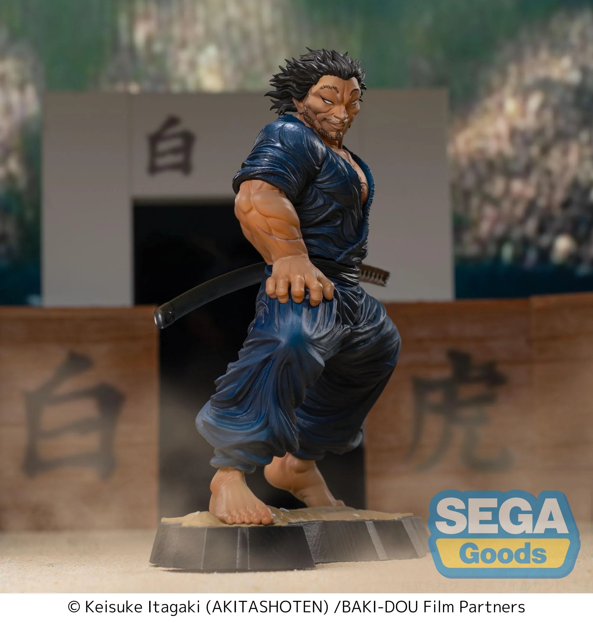 BAKI-DOU - Musashi Miyamoto - Figure Luminasta 17cm