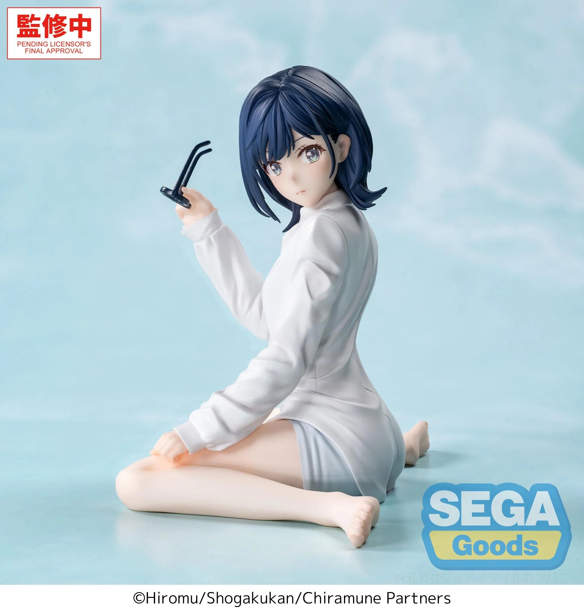CHITOSE IS IN THE RAMUNE BOTTLE - Yuzuki Nanase - Fig. Yumemirize 10cm