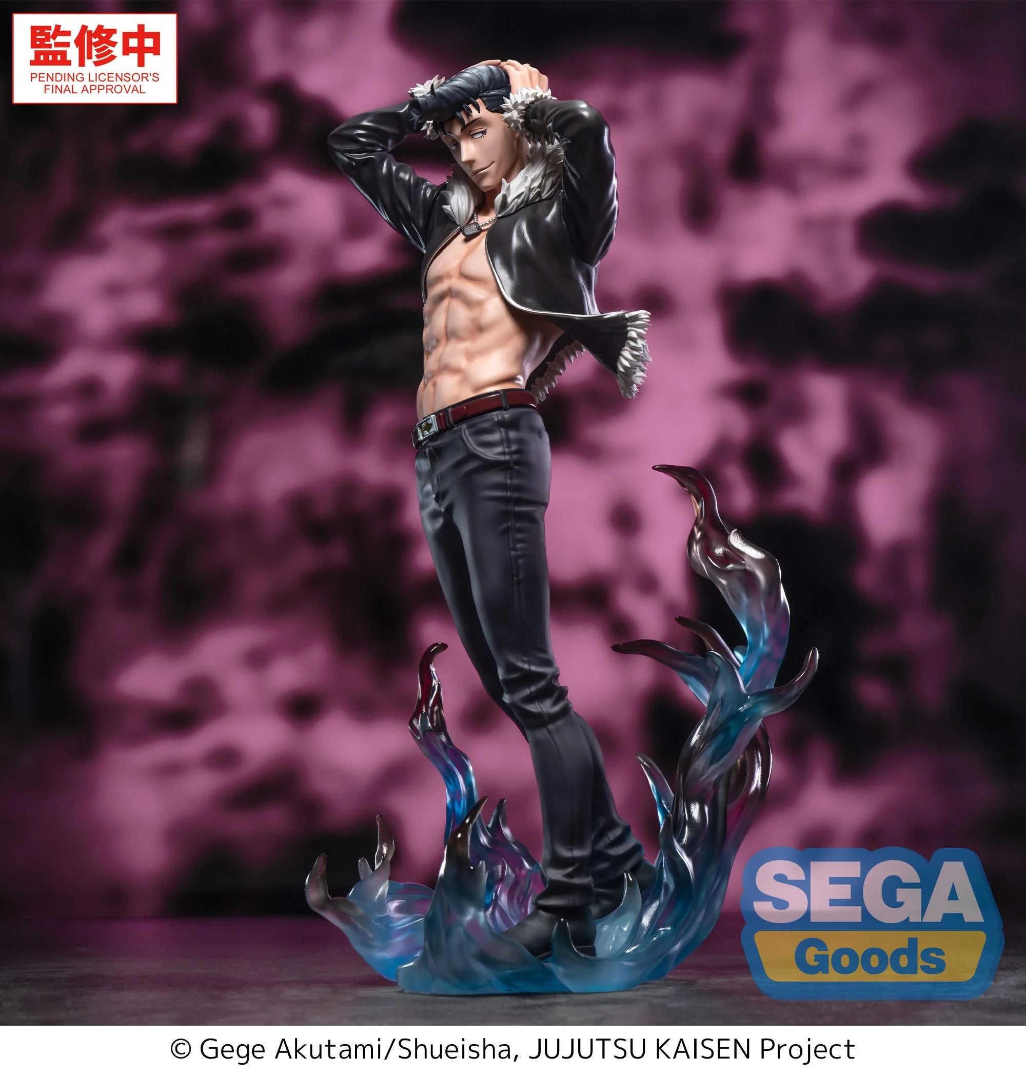 JUJUTSU KAISEN - Ryu Ishigori - Figure Luminasta 24cm