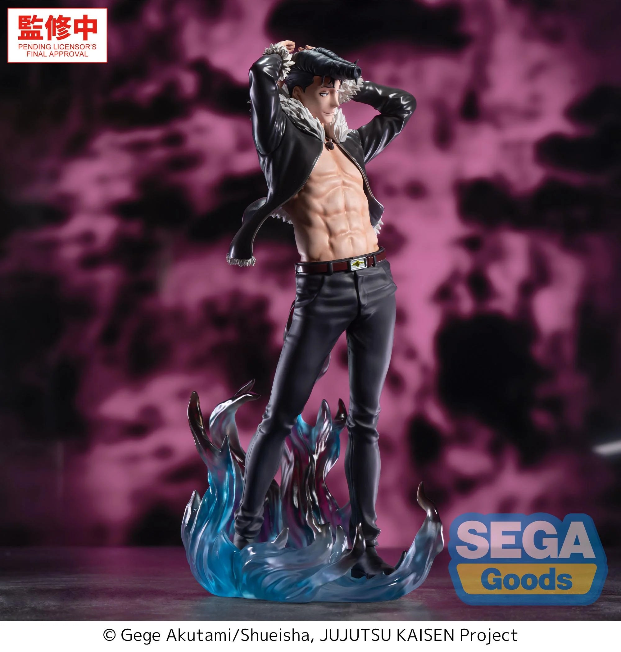 JUJUTSU KAISEN - Ryu Ishigori - Figure Luminasta 24cm