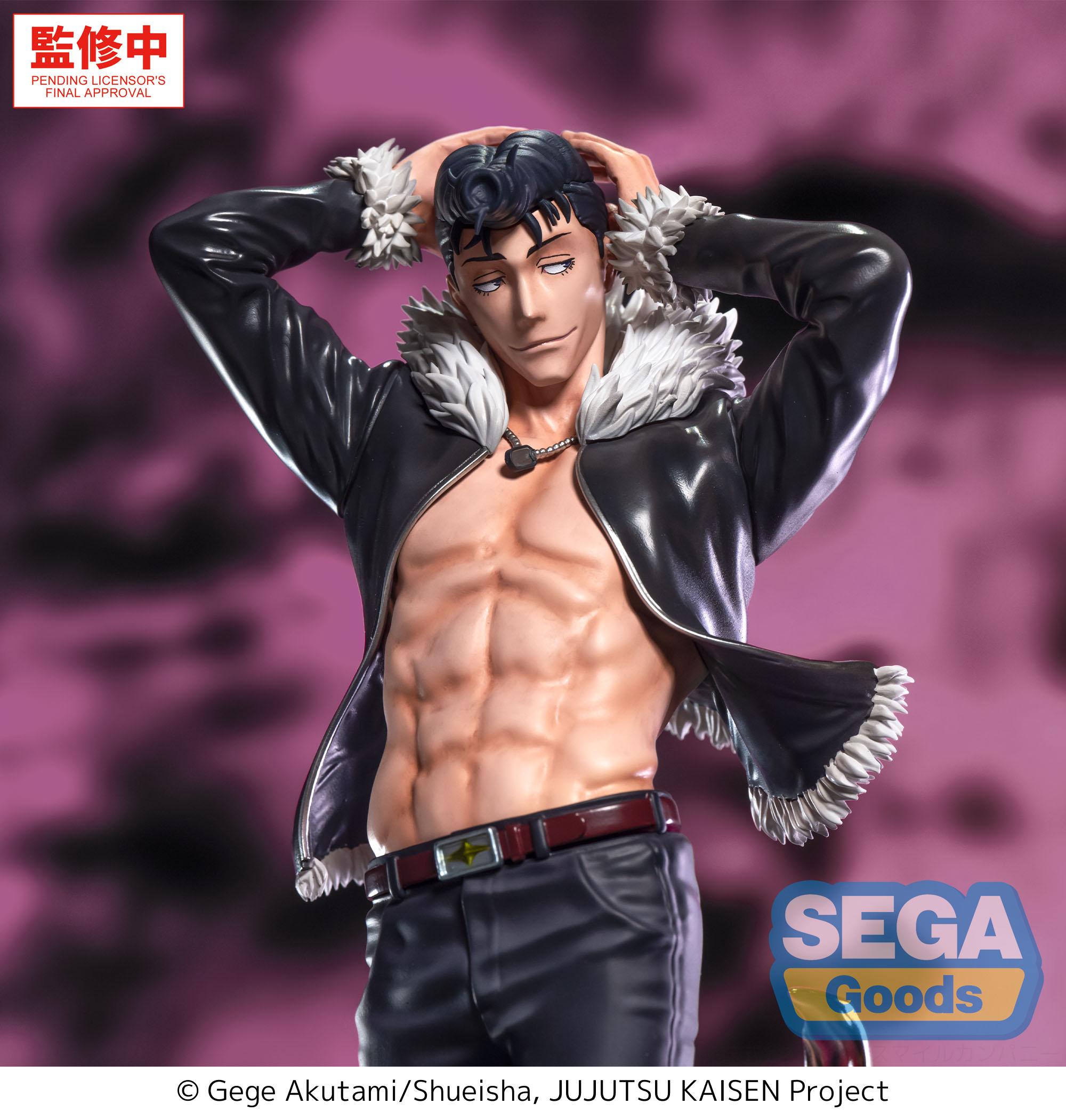 JUJUTSU KAISEN - Ryu Ishigori - Figure Luminasta 24cm