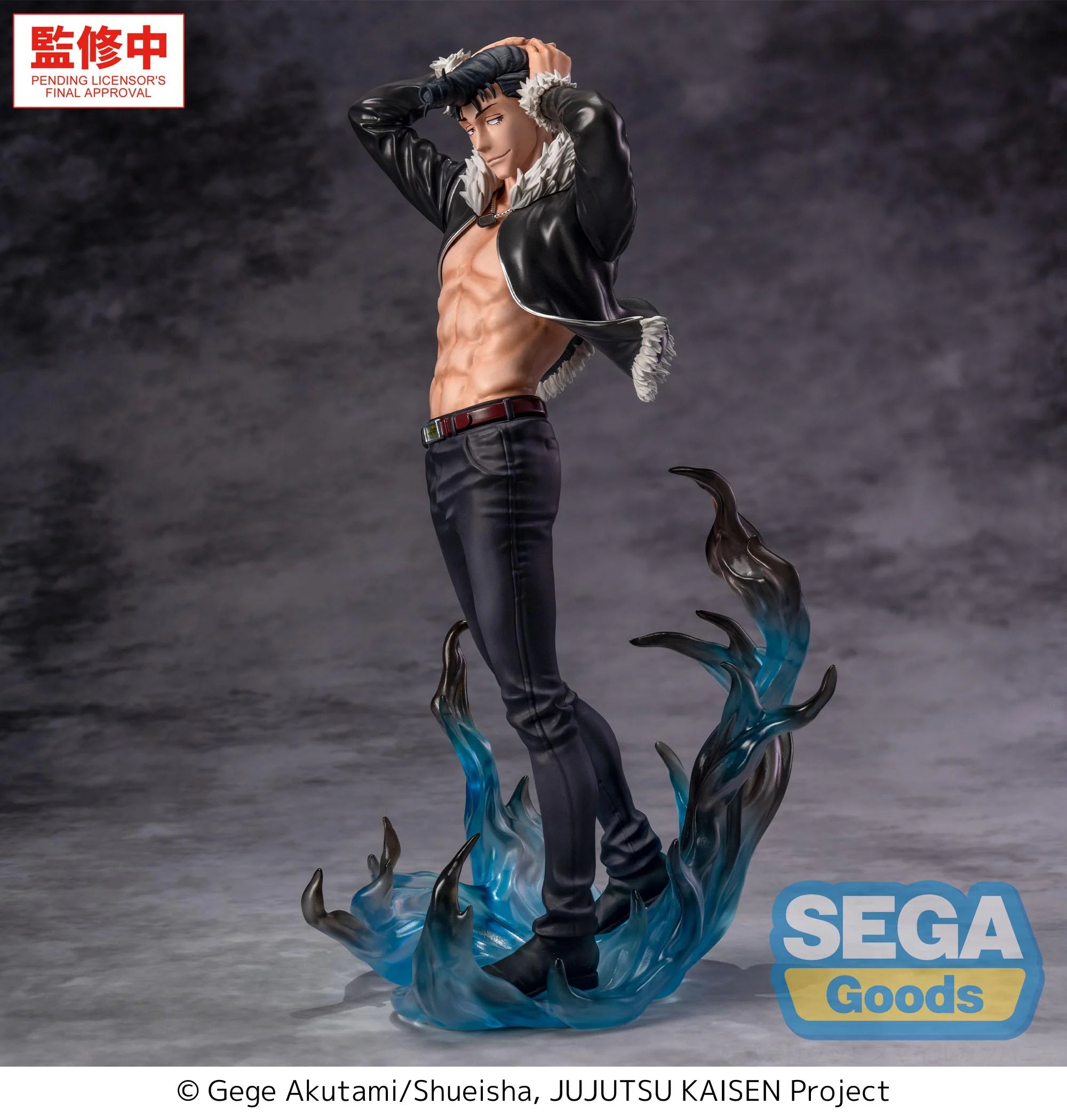 JUJUTSU KAISEN - Ryu Ishigori - Figure Luminasta 24cm