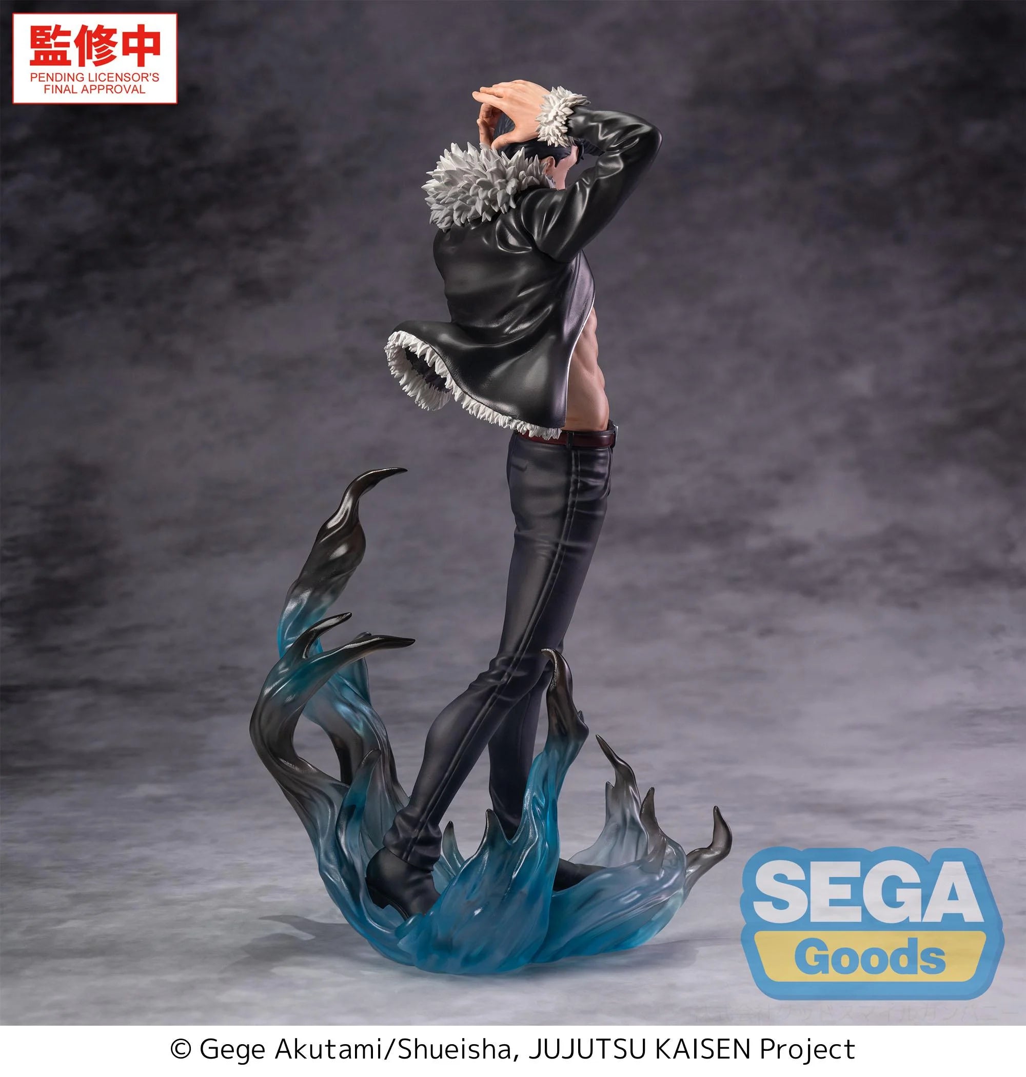 JUJUTSU KAISEN - Ryu Ishigori - Figure Luminasta 24cm