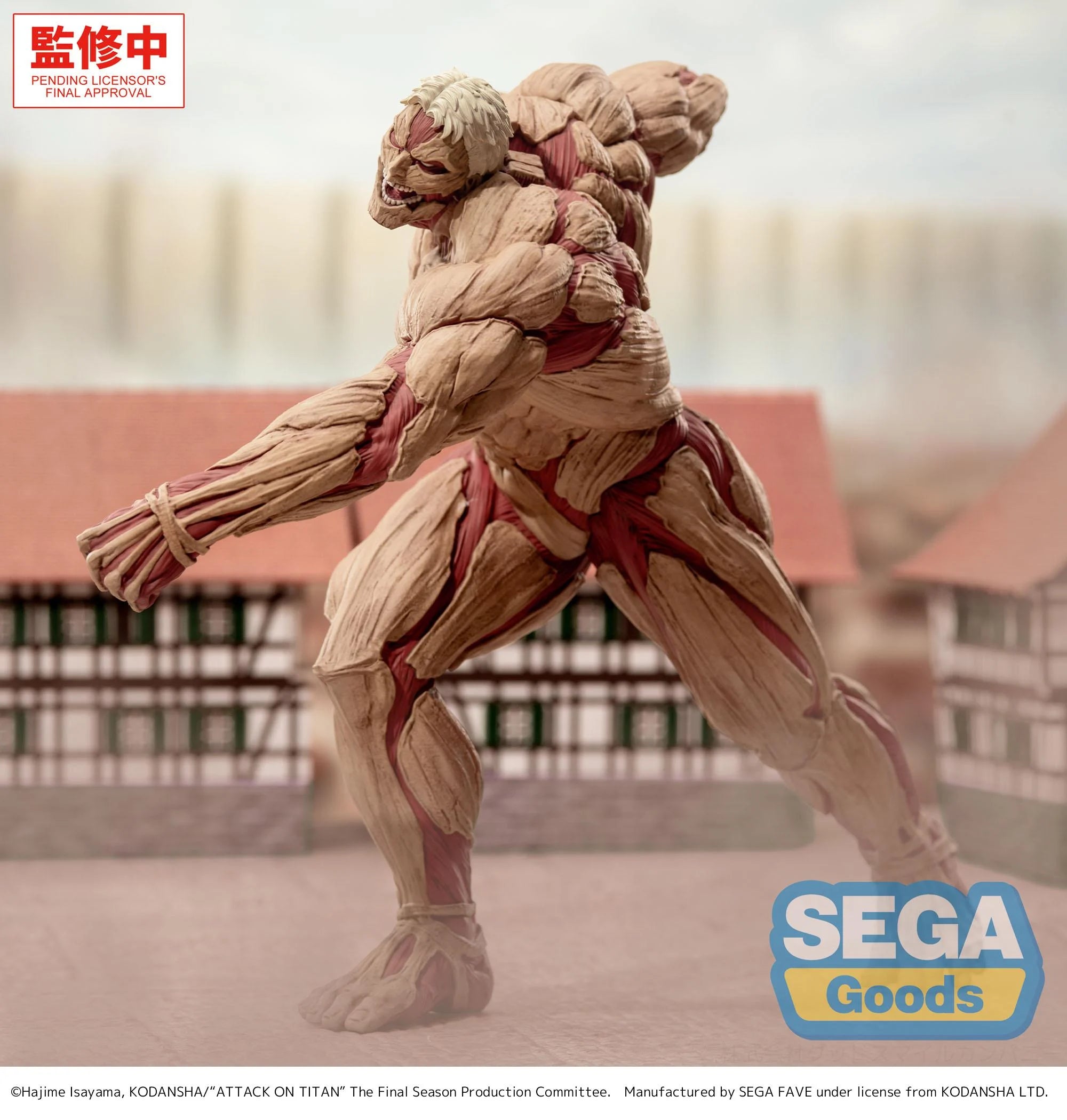 ATTACK ON TITAN - Reiner "Armored Titan" - Figure GigantiX 25cm