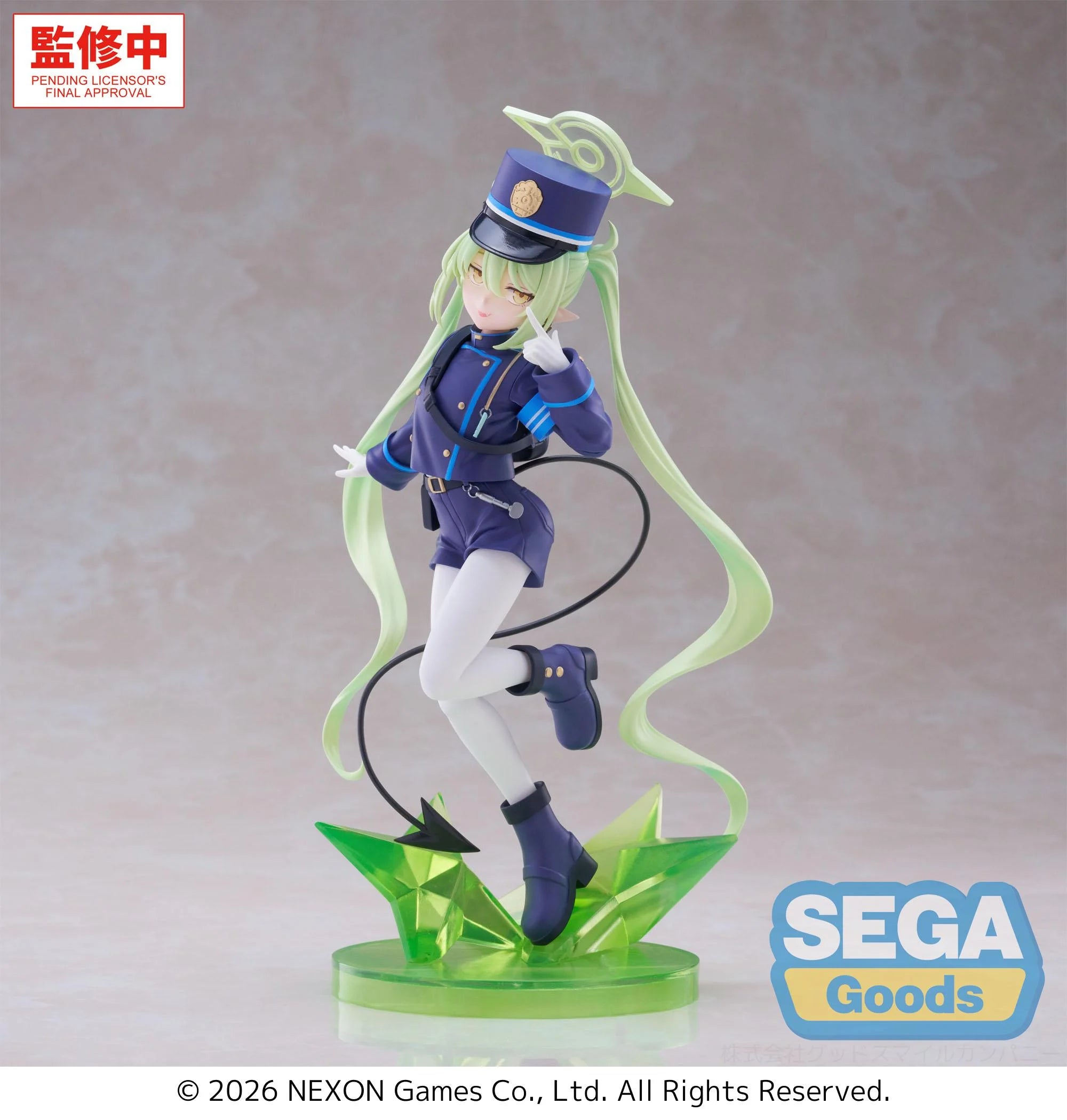 BLUE ARCHIVE - Nozomo - Figure XStellar 22cm