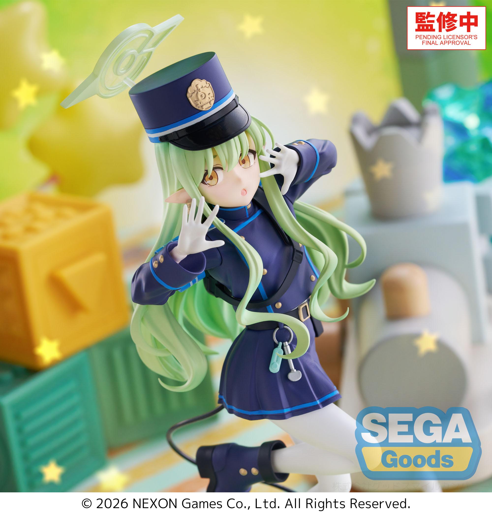 BLUE ARCHIVE - Hikari - Figure XStellar 22cm