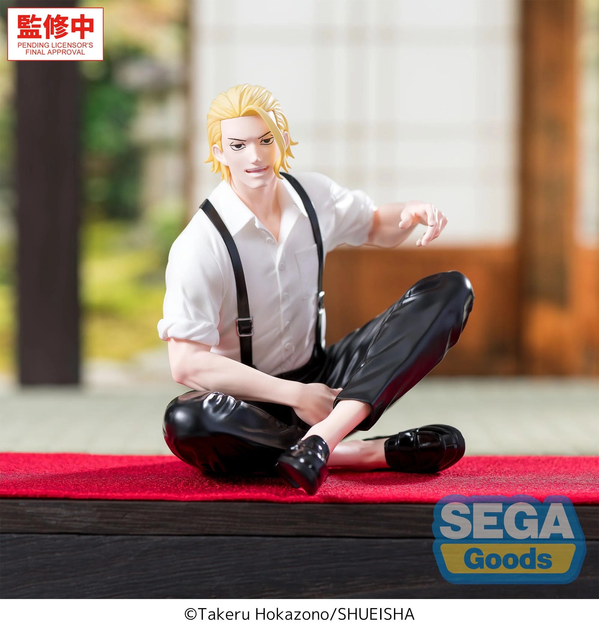 KAGURABACHI - Togo Shiba - Figure High Premium 11cm