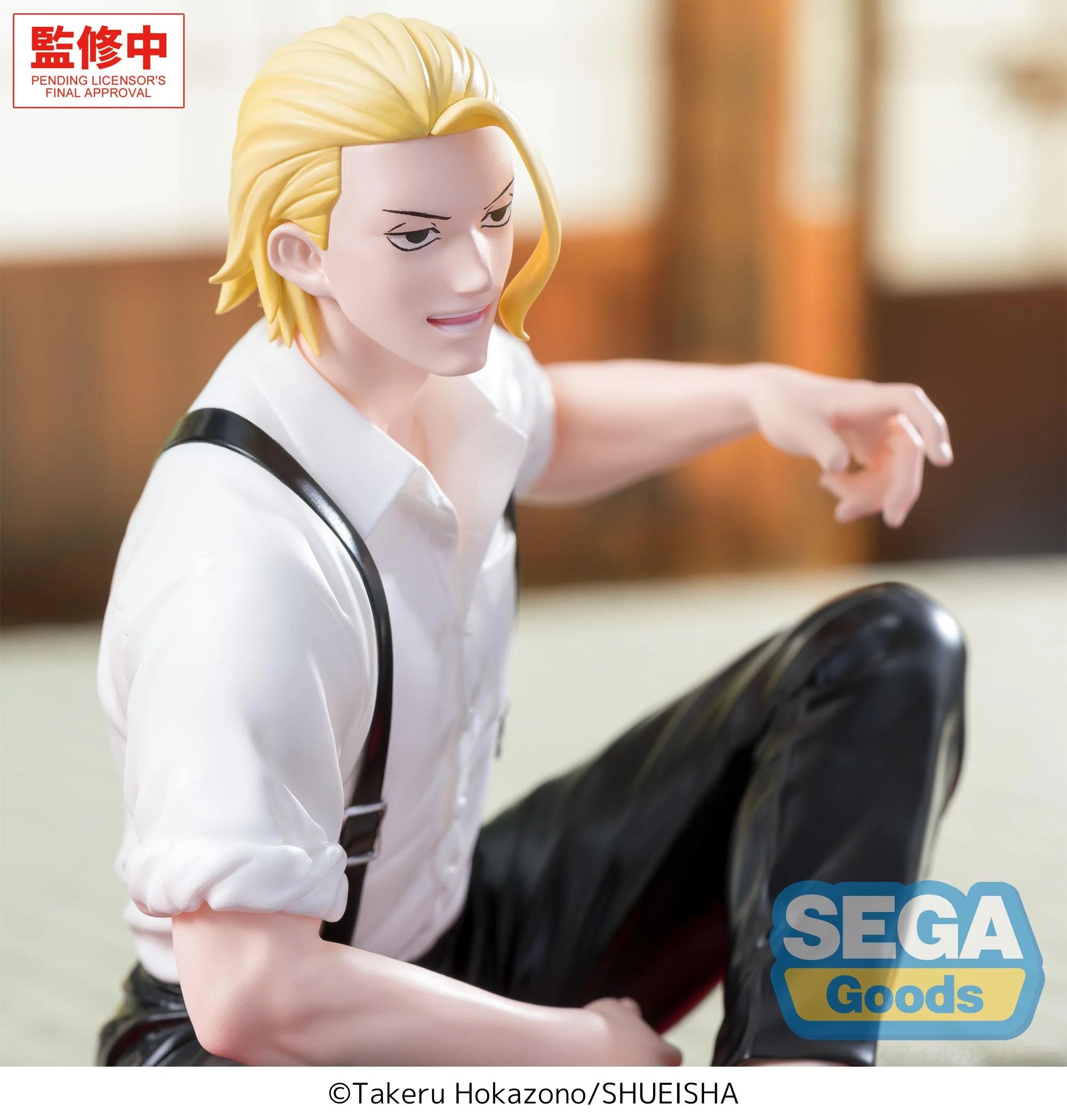 KAGURABACHI - Togo Shiba - Figure High Premium 11cm
