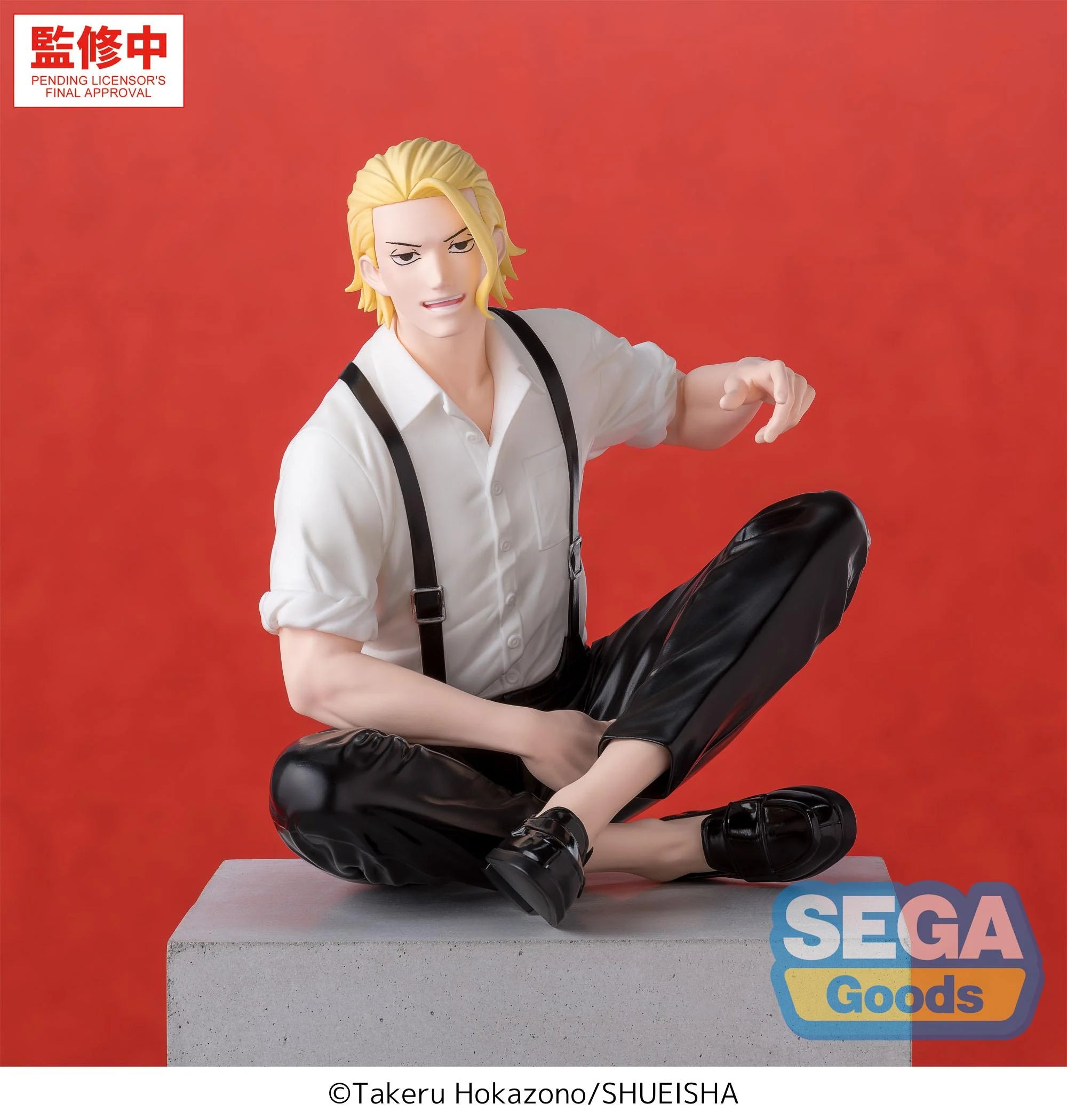 KAGURABACHI - Togo Shiba - Figure High Premium 11cm