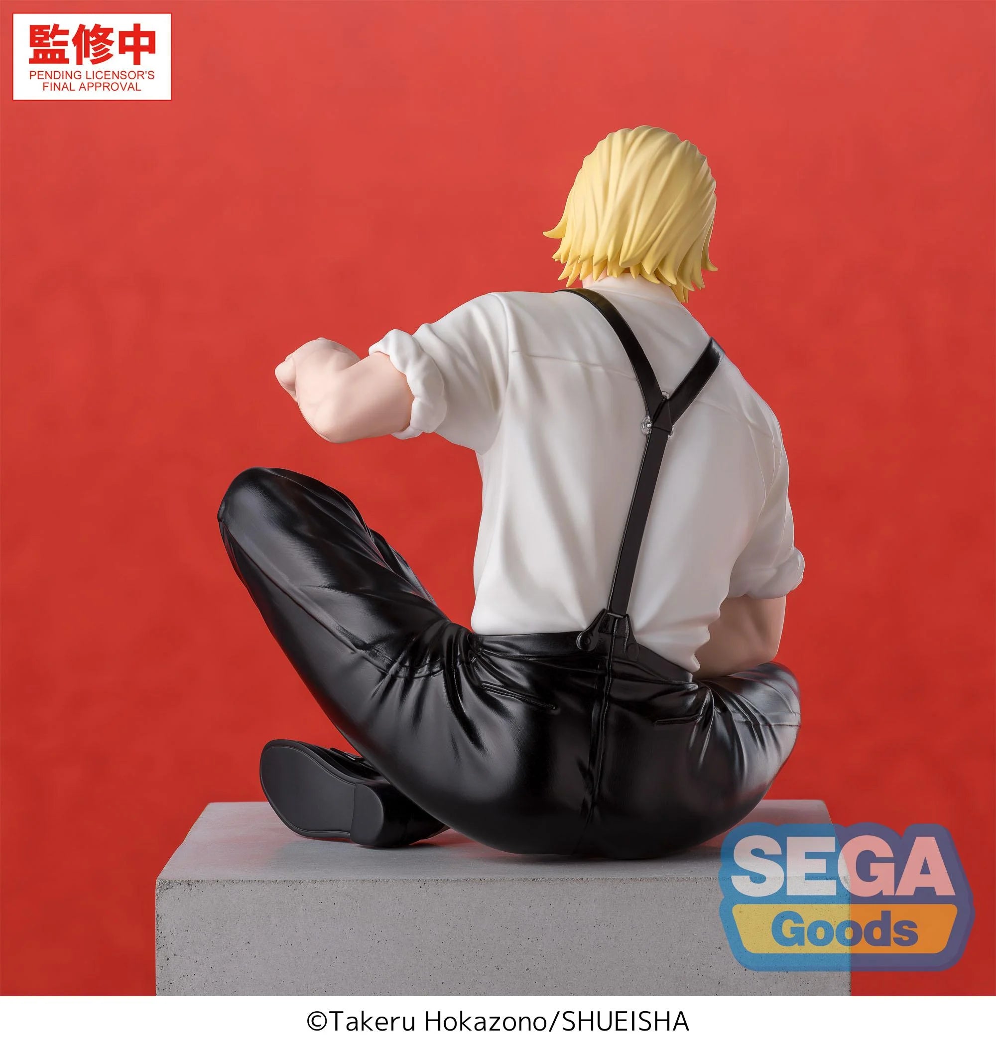 KAGURABACHI - Togo Shiba - Figure High Premium 11cm