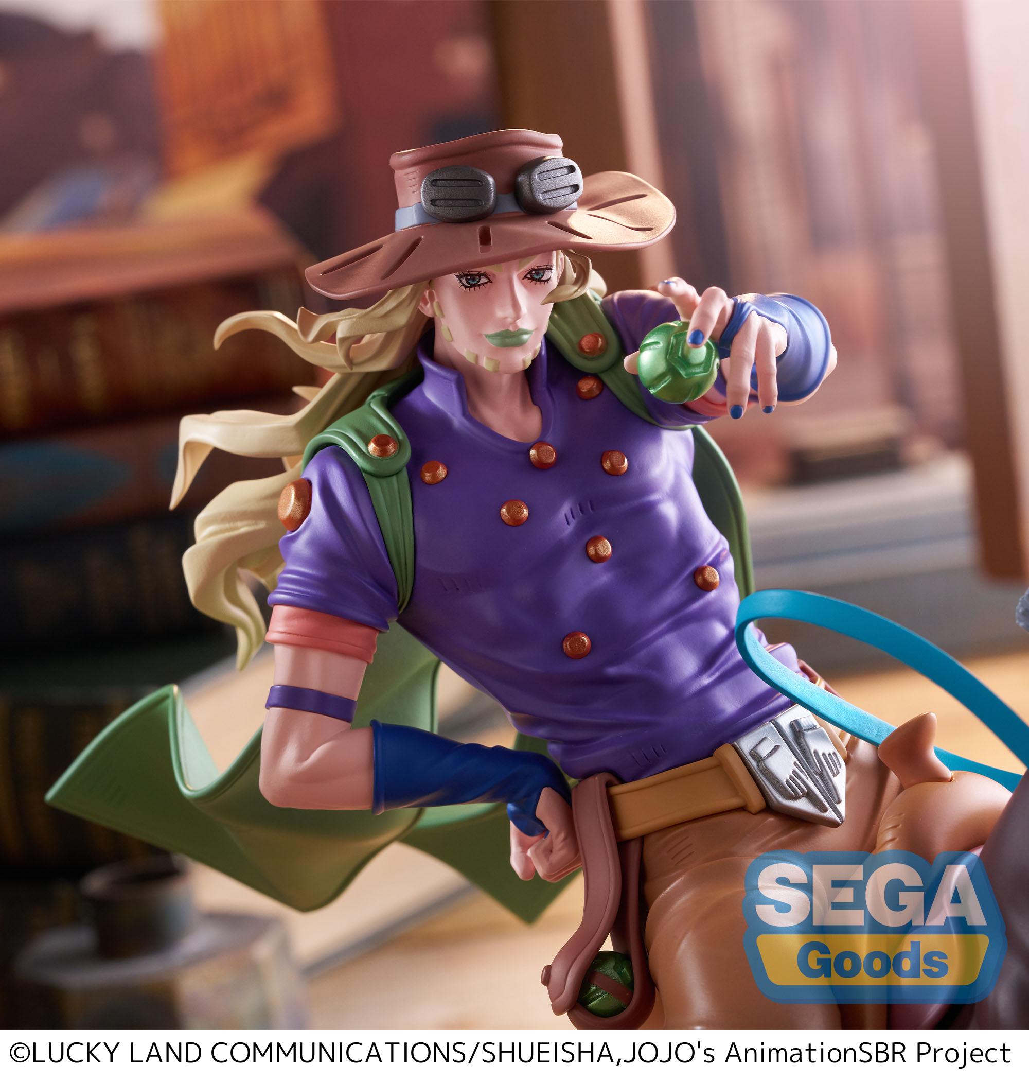 JOJO BIZARRE ADVENTURE - Gyro Zeppeli - Figure XrossLinkMAX 18cm