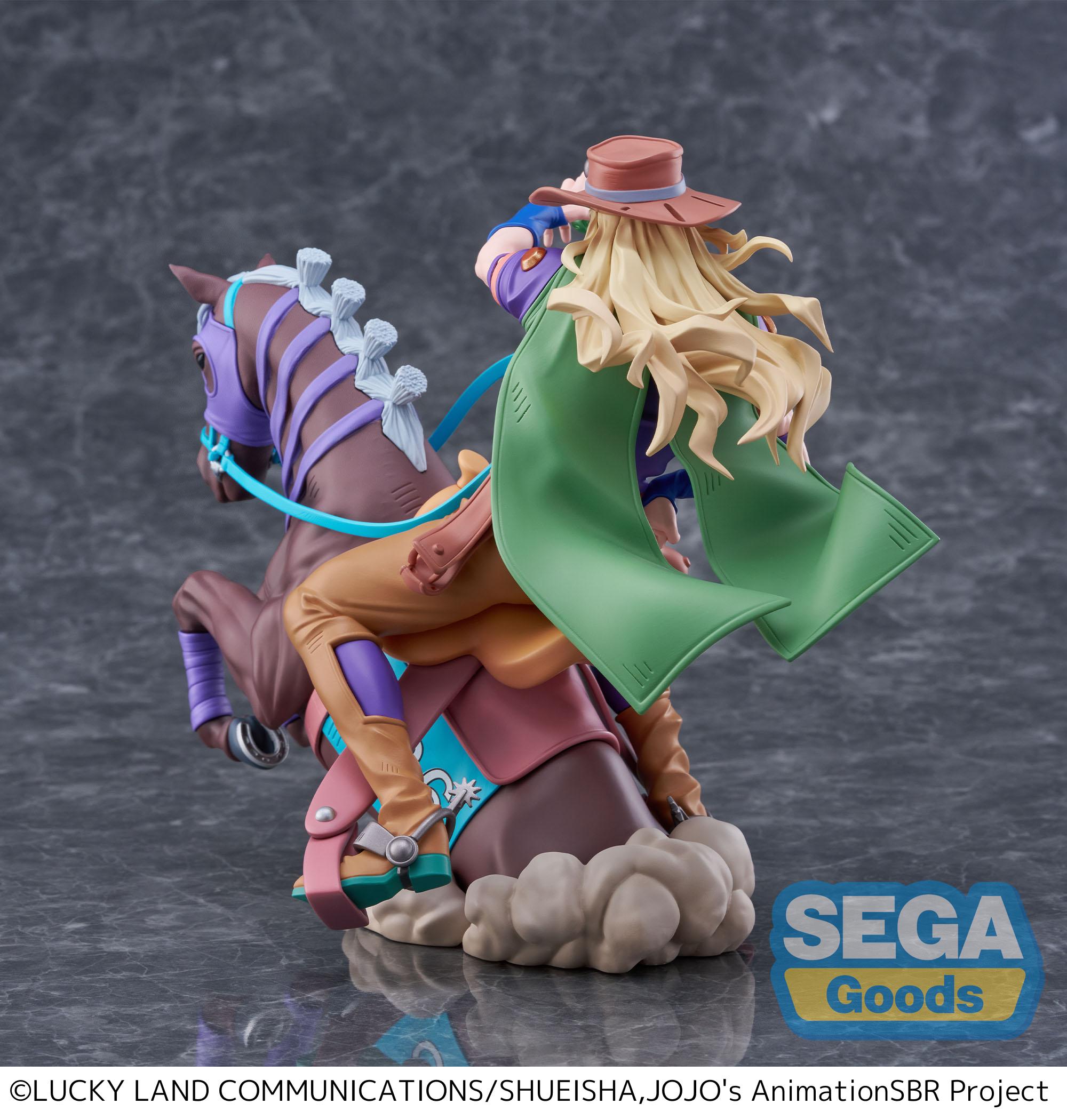 JOJO BIZARRE ADVENTURE - Gyro Zeppeli - Figure XrossLinkMAX 18cm
