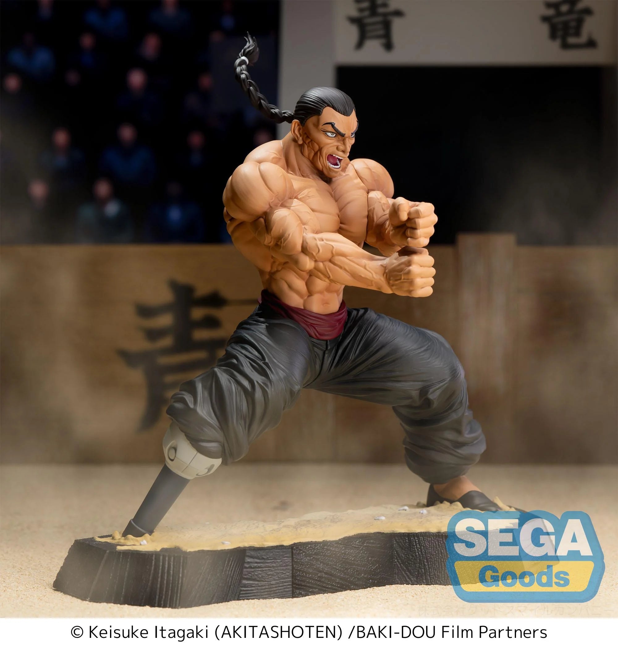 BAKI DOU - Kaioh Retsu - Figure Luminasta 15cm
