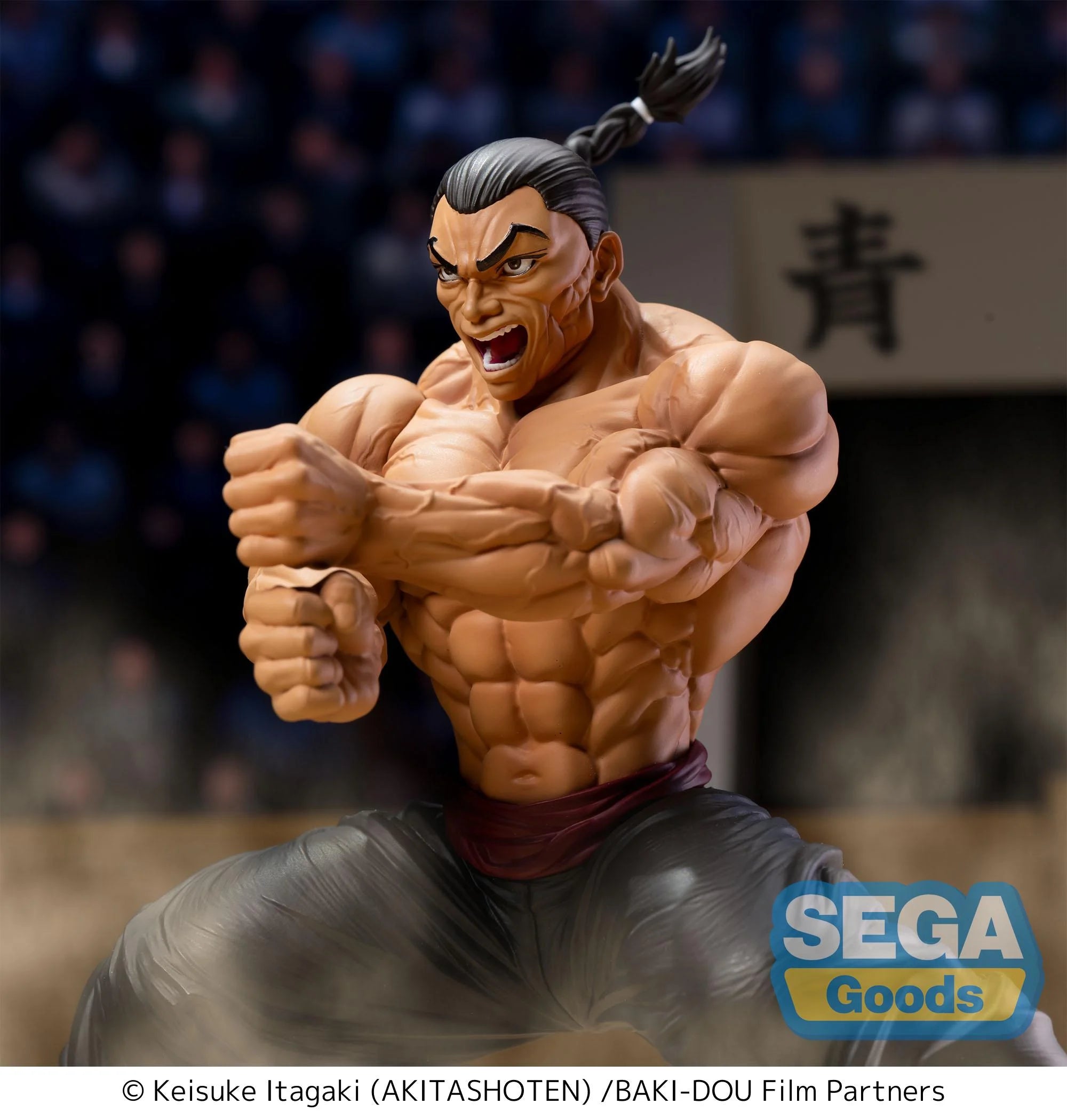 BAKI DOU - Kaioh Retsu - Figure Luminasta 15cm