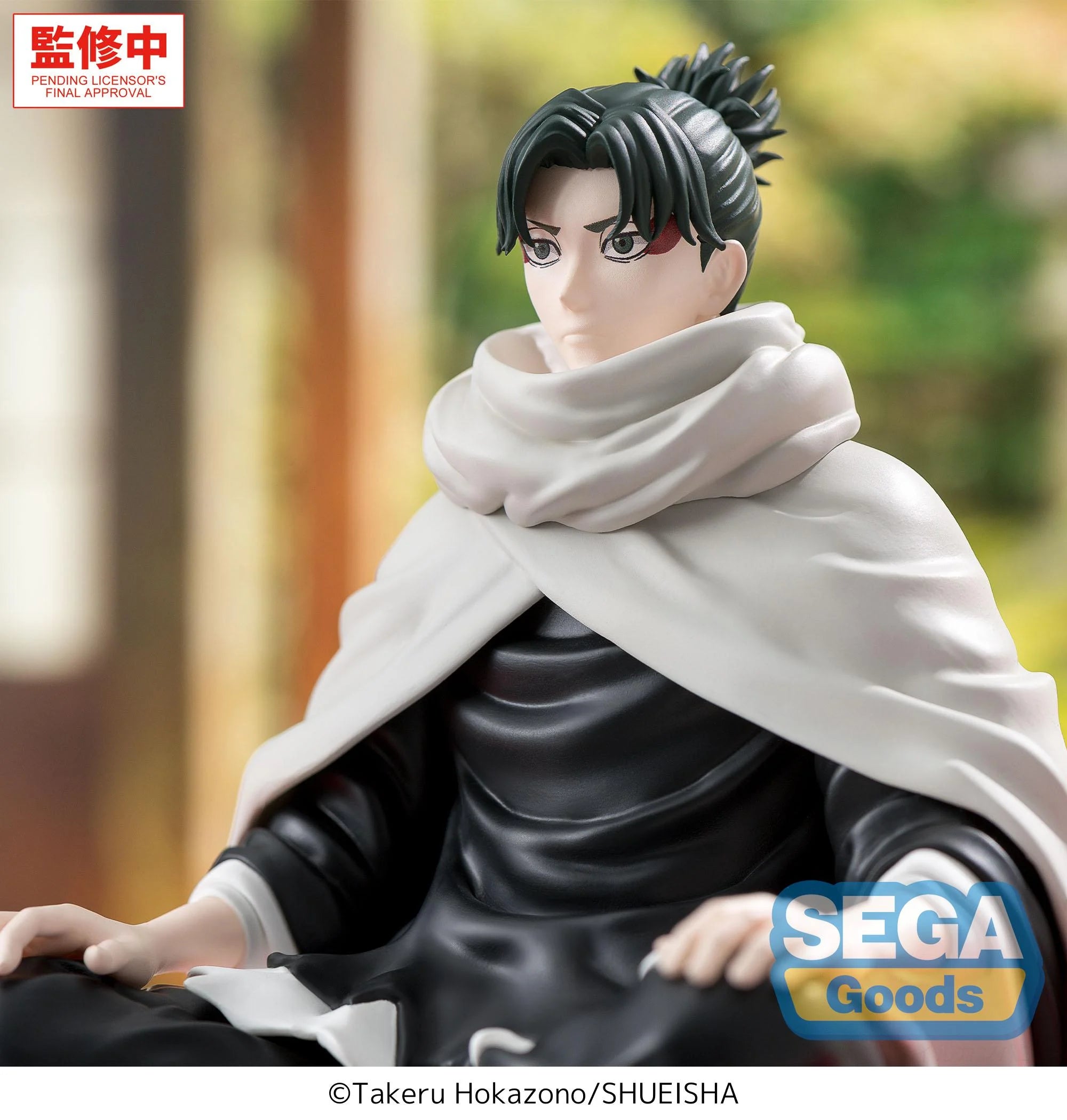KAGURABACHI - Yoji Uruha - Figure High Premium Perching 10cm