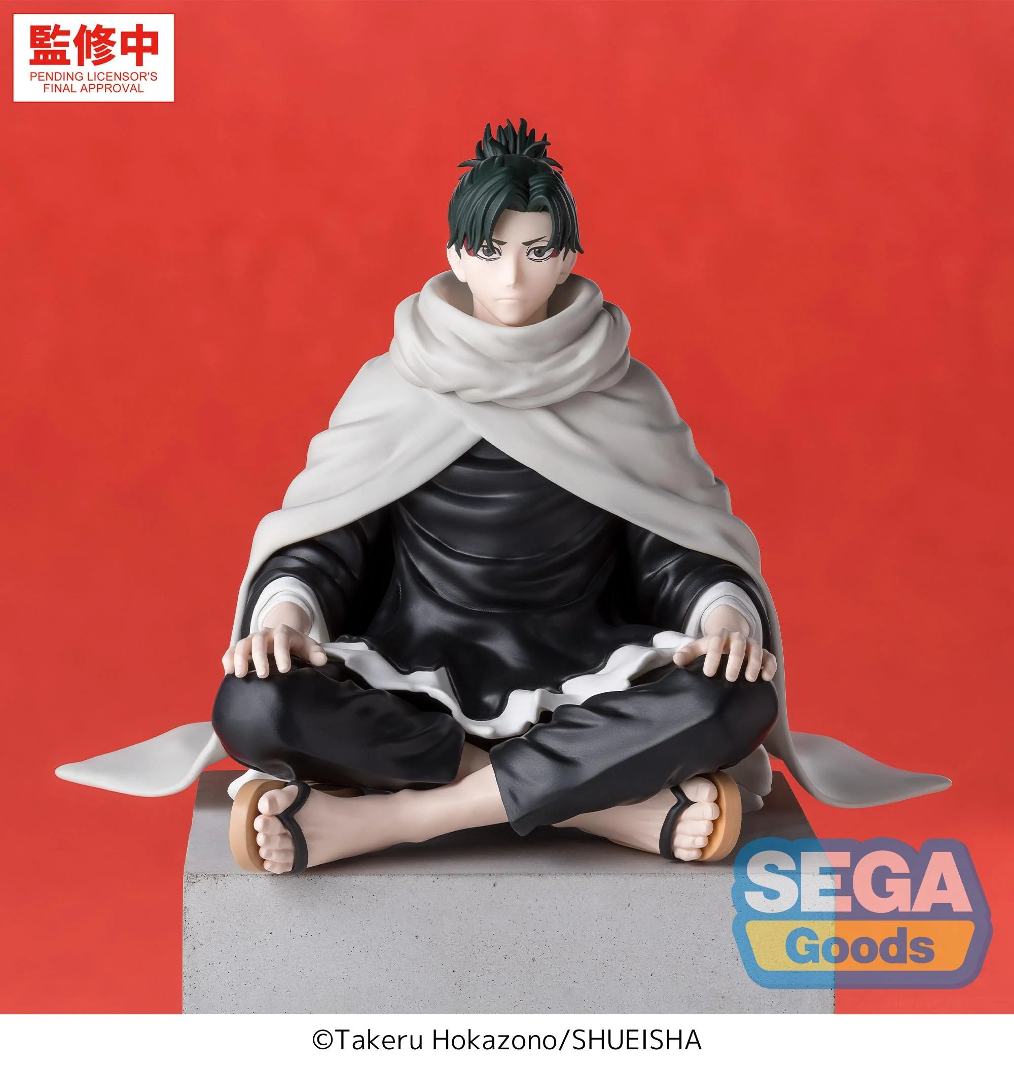 KAGURABACHI - Yoji Uruha - Figure High Premium Perching 10cm