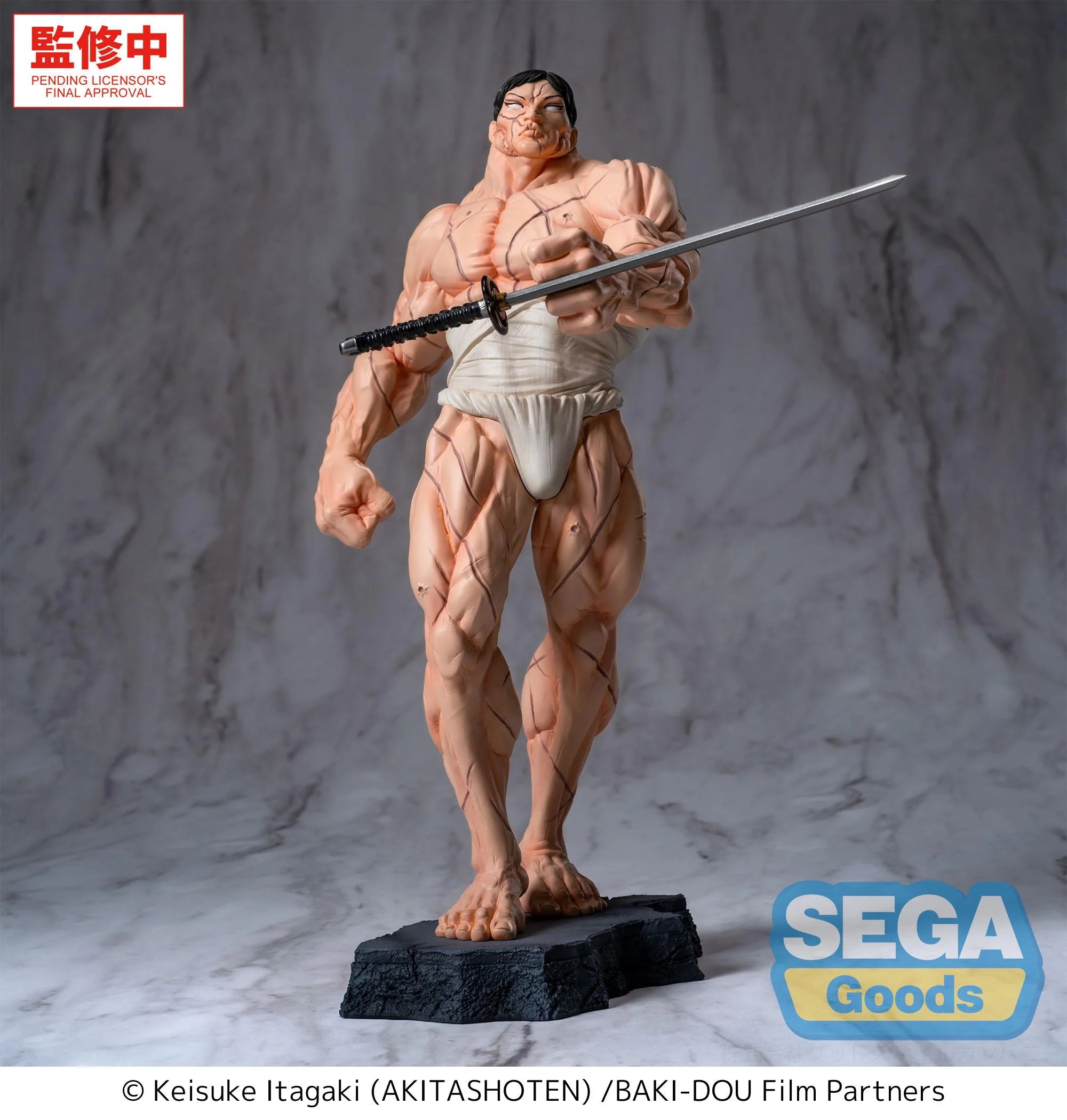 BAKI-DOU - Kaoru Hanayama - Figure Luminasta TBAcm