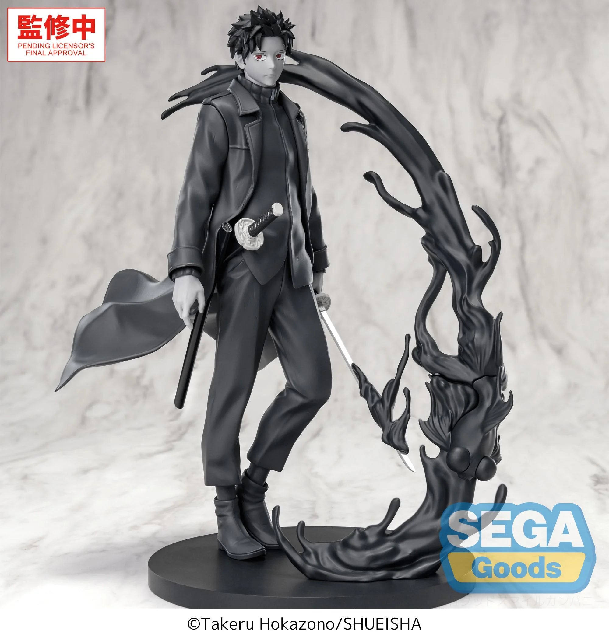 KAGURABACHI - Chihiro Rokuhira "Kuro" - Figure Luminasta TBAcm