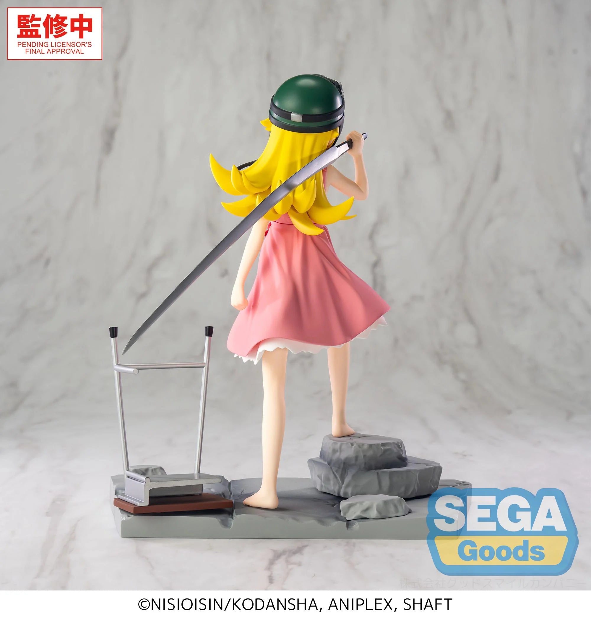 MONOGATARI - Shinobu Oshino - Figure XStellar TBAcm