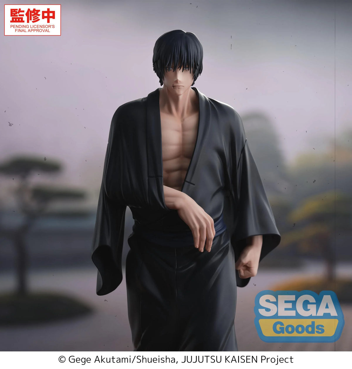 JUJUTSU KAISEN - Toji Zen'in "Flashback" - Figure GigantiX 30cm