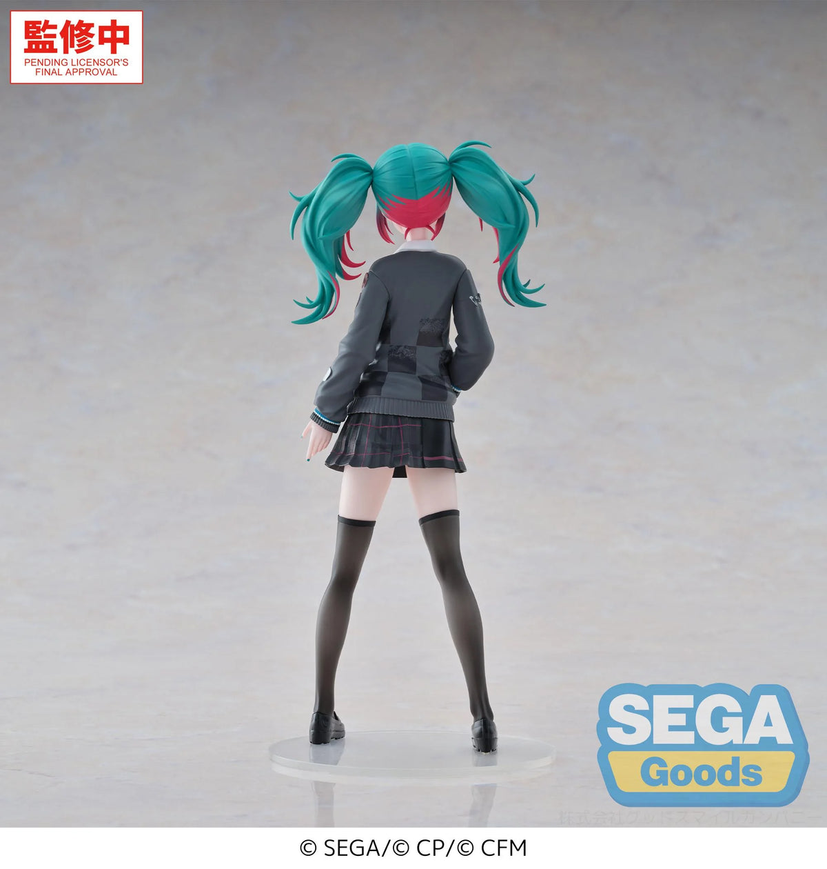 HATSUNE MIKU - School Sekai "Brand New World" - Figure XStellar 19cm