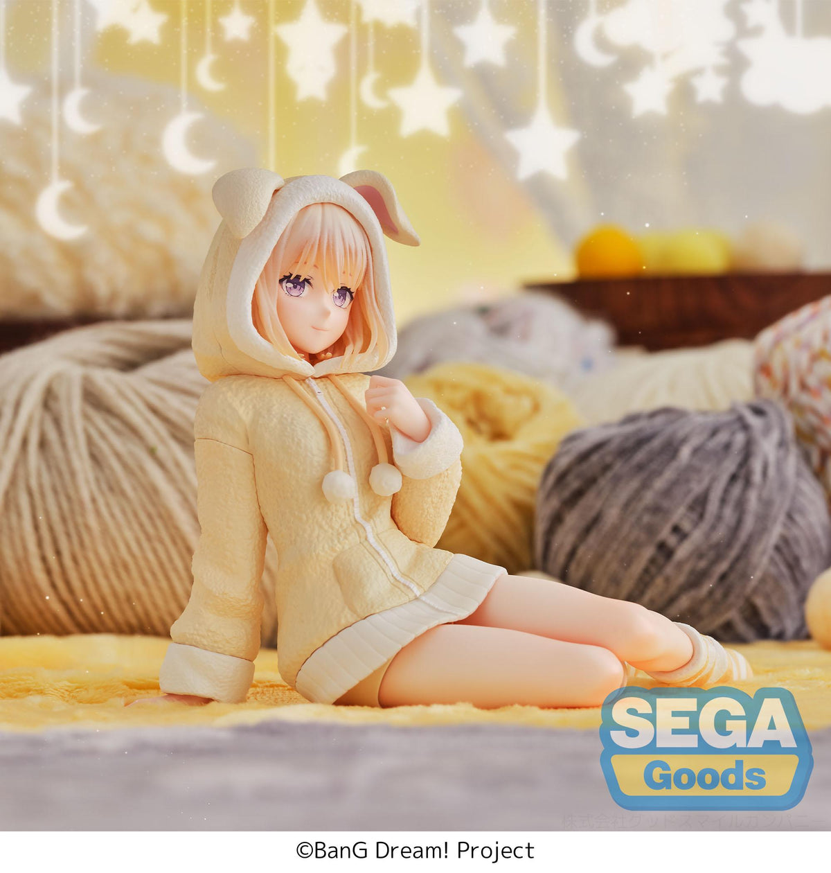 BANG DREAM! - Uika Misumi "Pyjama Party!" - Figure Yumemirize 9cm