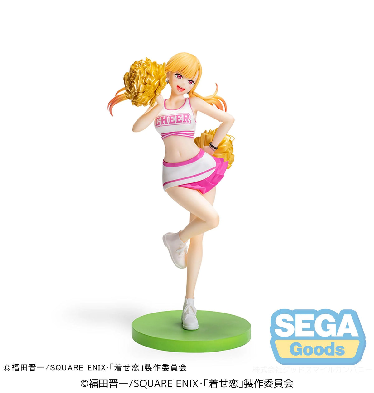 MY DRESS-UP DARLING - Marin Kitagawa "Cheering" -Figure Luminasta 18cm