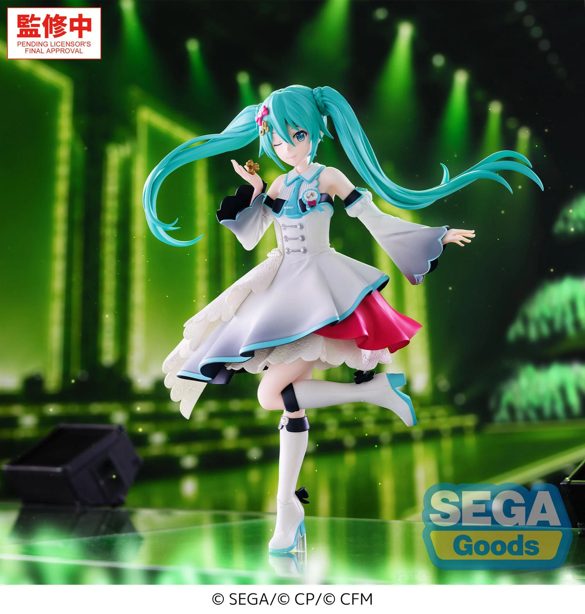 HATSUNE MIKU - Stage Sekai "Brand New Day" - Figure XStellar 20cm
