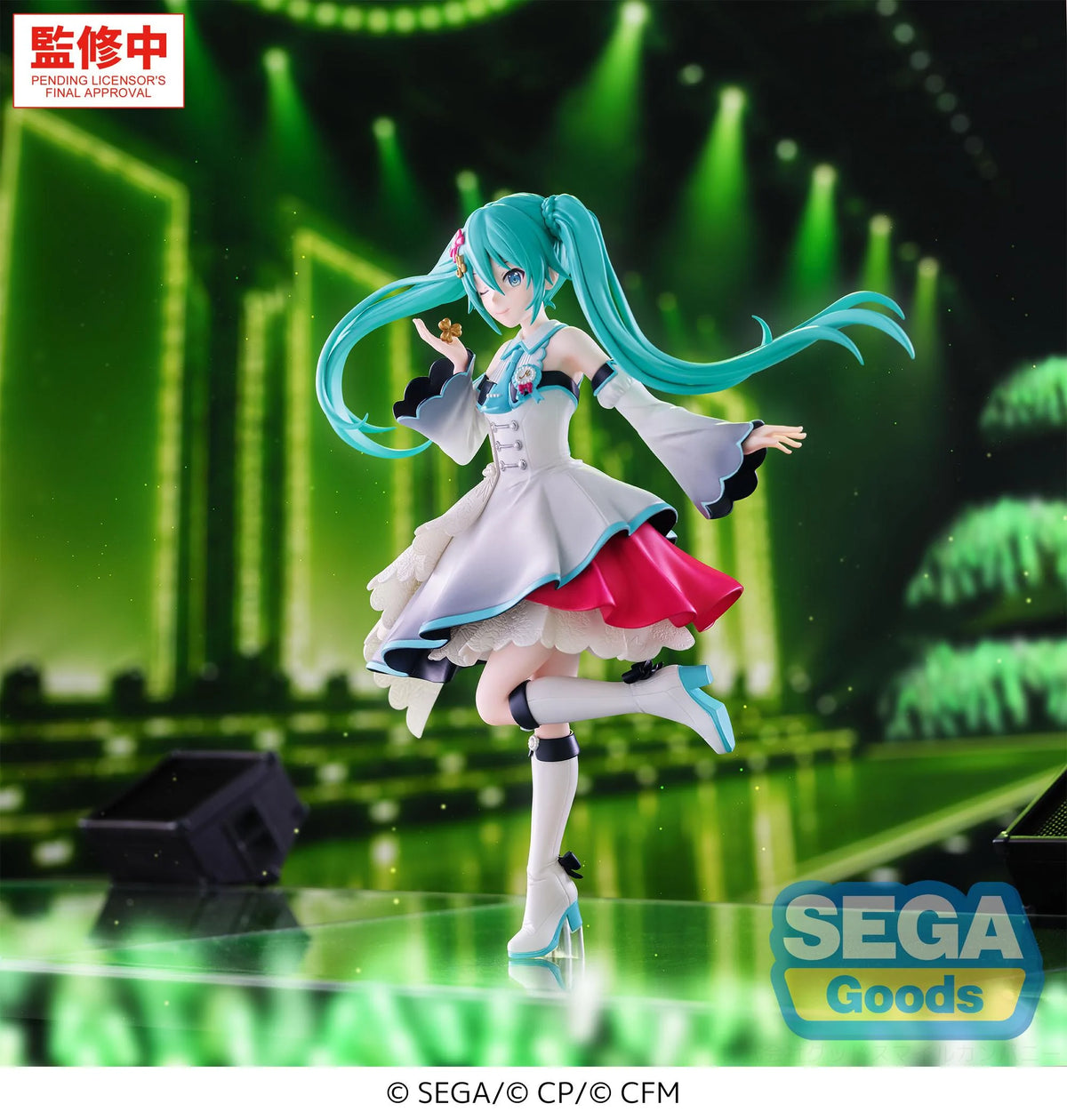 HATSUNE MIKU - Stage Sekai "Brand New Day" - Figure XStellar 20cm