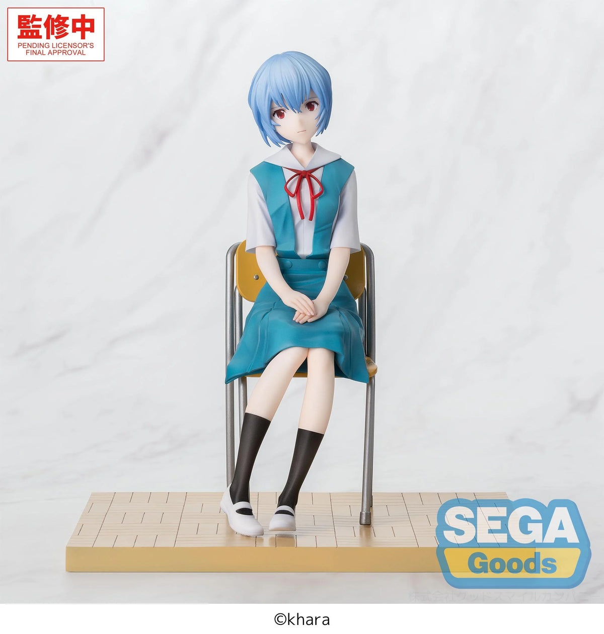 EVANGELION - Rei Ayanami "Uniform" - Figure XStellar 16cm