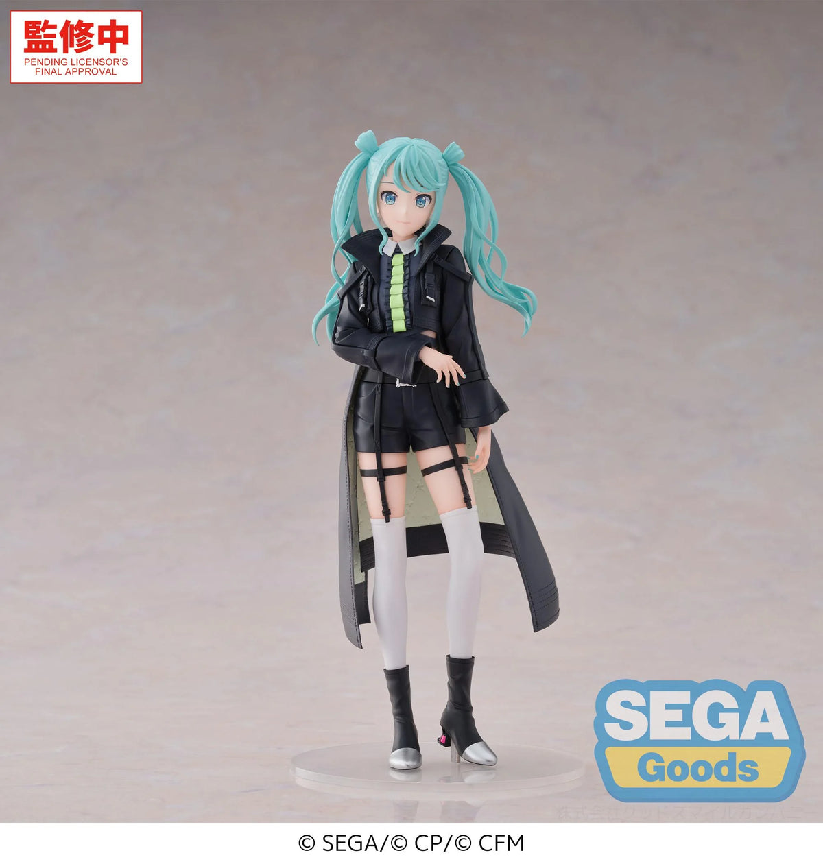 HATSUNE MIKU - Street Sekai "Brand New World" - Figure XStellar 21cm