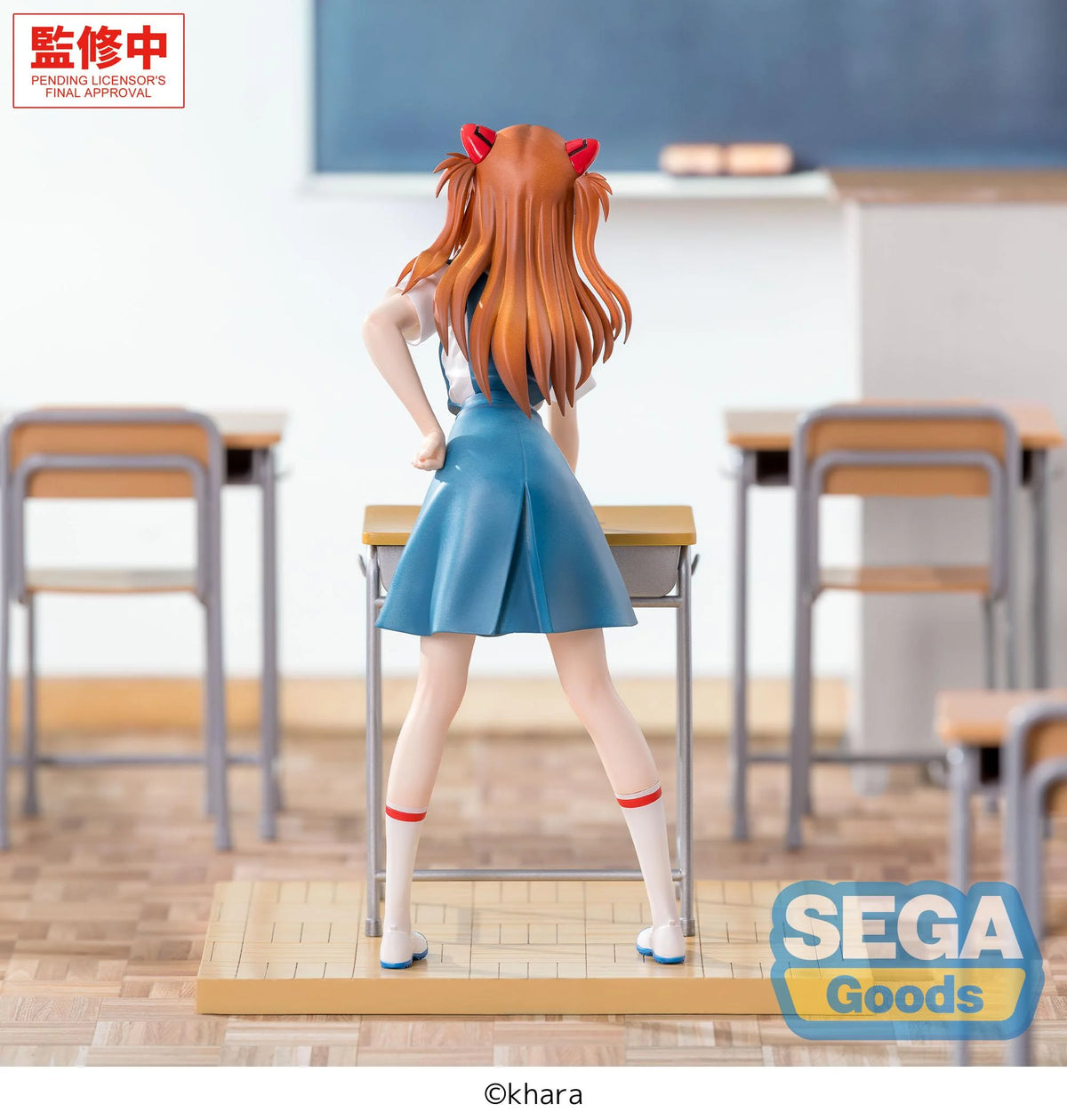 EVANGELION - Asuka Langley "Uniform" - Figure XStellar 19cm