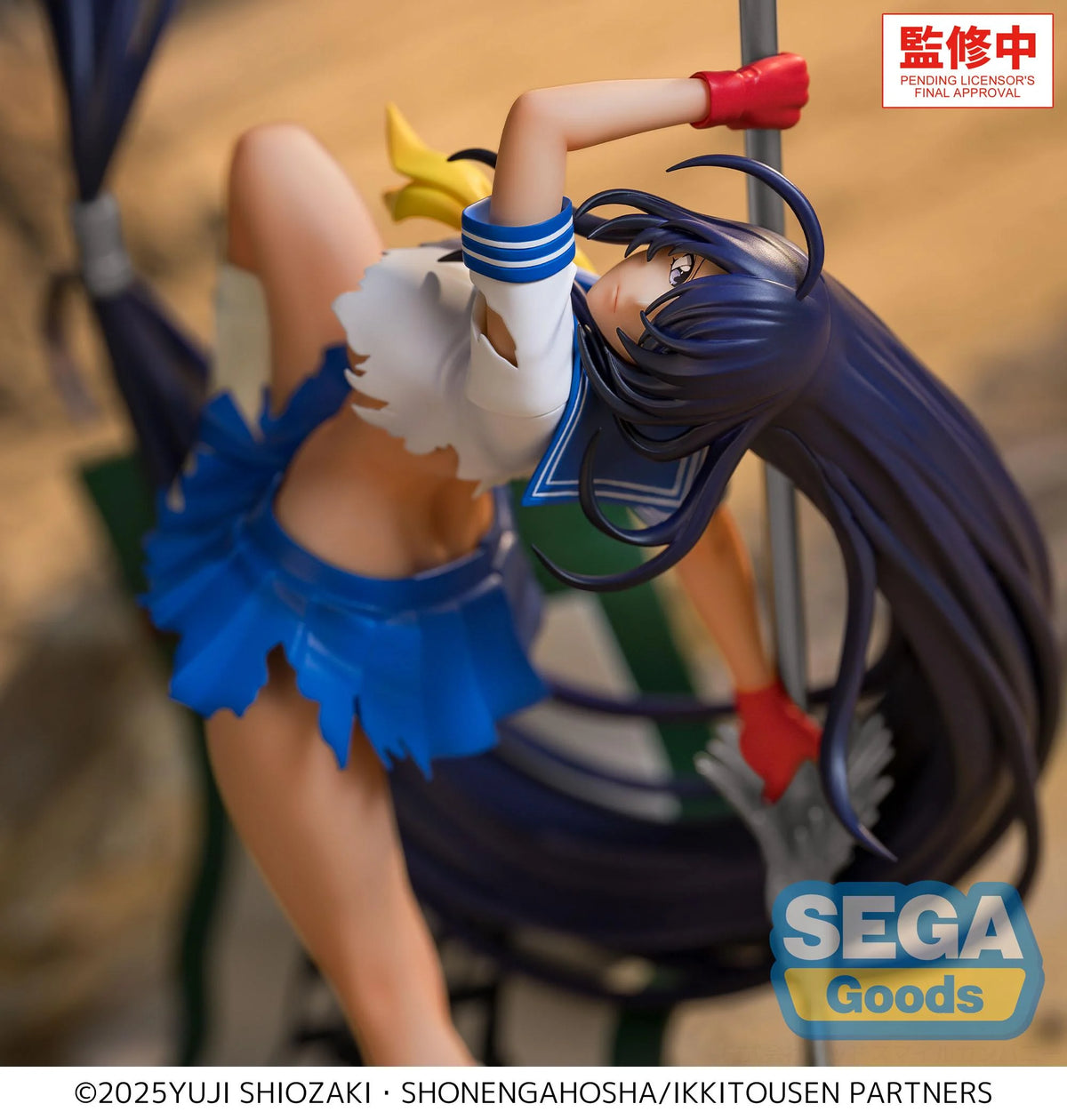 IKKI TOUSEN - Unchoun Kan'u - Figure XStellar 19cm