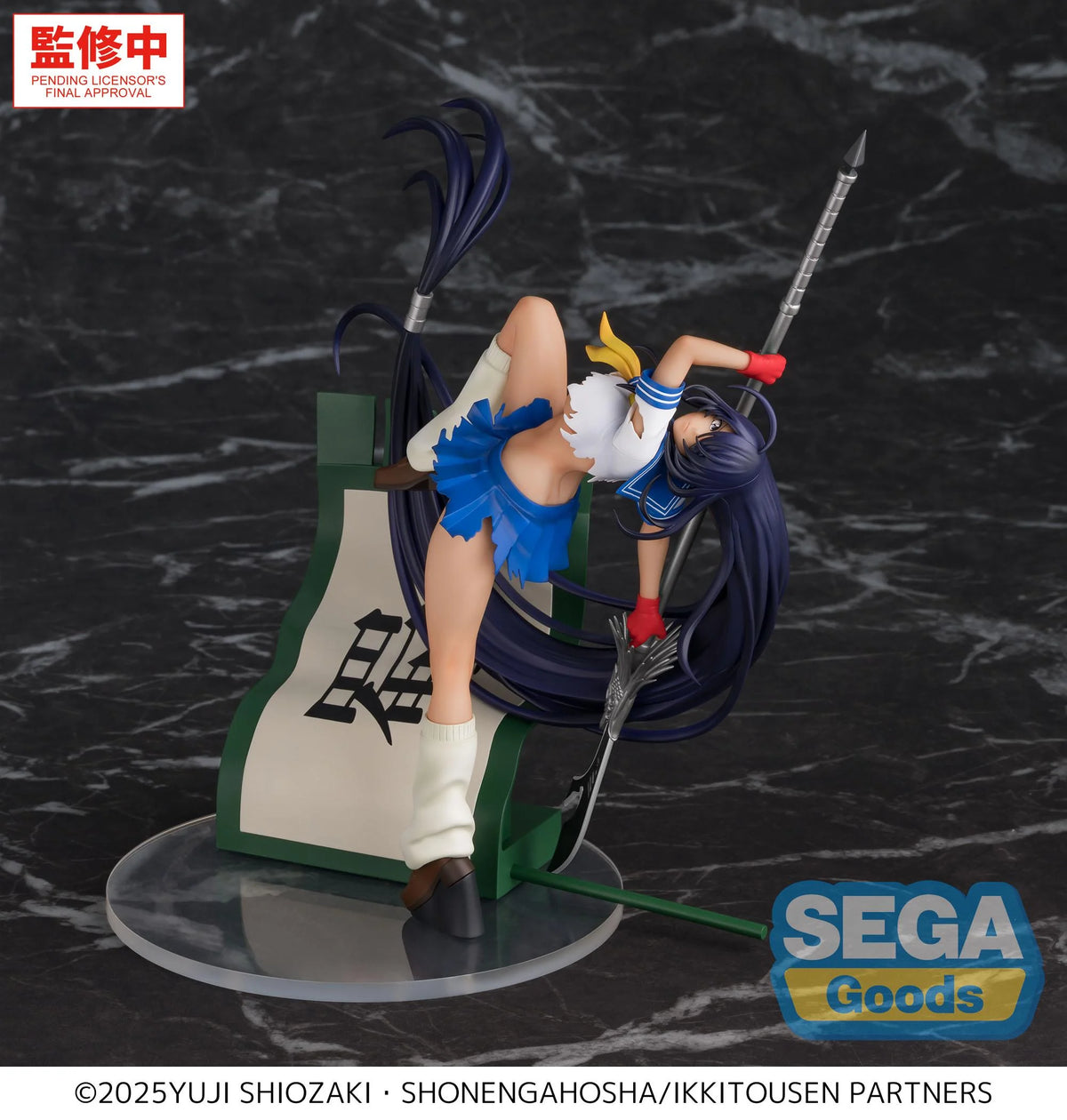 IKKI TOUSEN - Unchoun Kan'u - Figure XStellar 19cm
