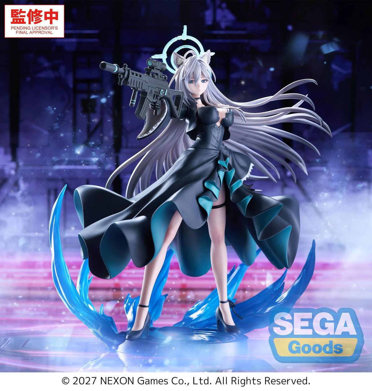 BLUE ARCHIVE - Shiroko Terror - Figure Figurizma 23cm