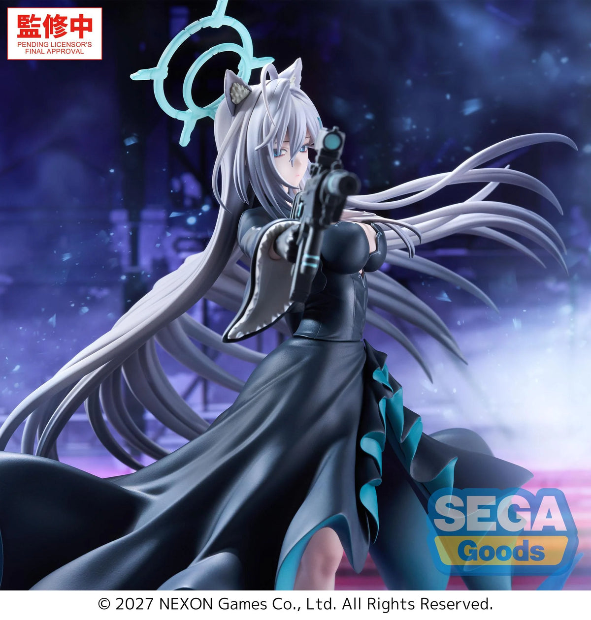 BLUE ARCHIVE - Shiroko Terror - Figure Figurizma 23cm