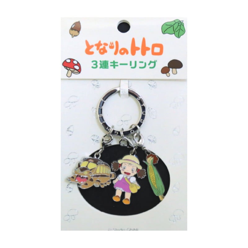 MY NEIGHBOR TOTORO - Mei, Catbus & Corn - Metal Keychain